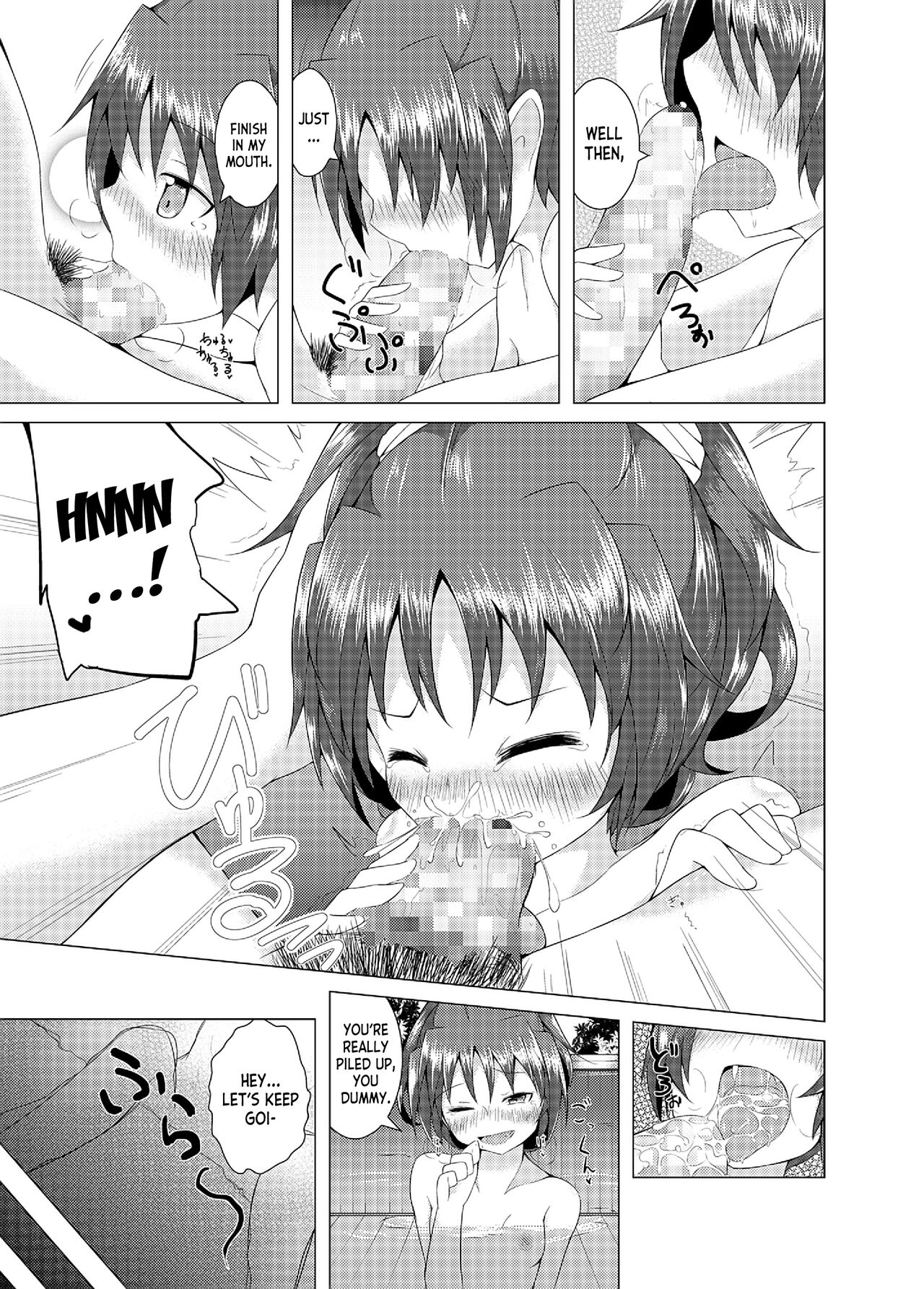 Kyouko-chan to Iku Ippaku Futsuka Onsen Ryokou page 10 full