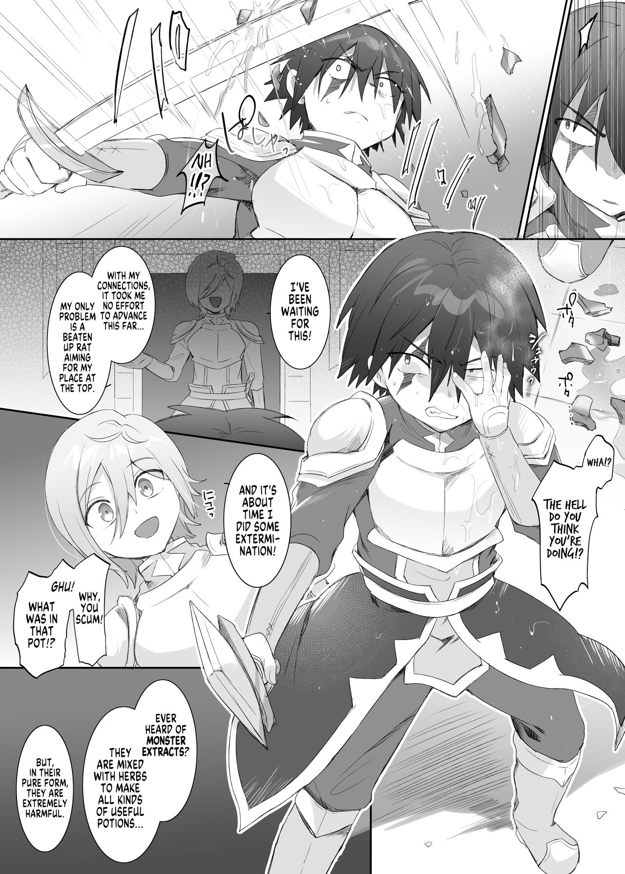 Suraimu ka no Noroi | The Curse of Slimification page 2 full