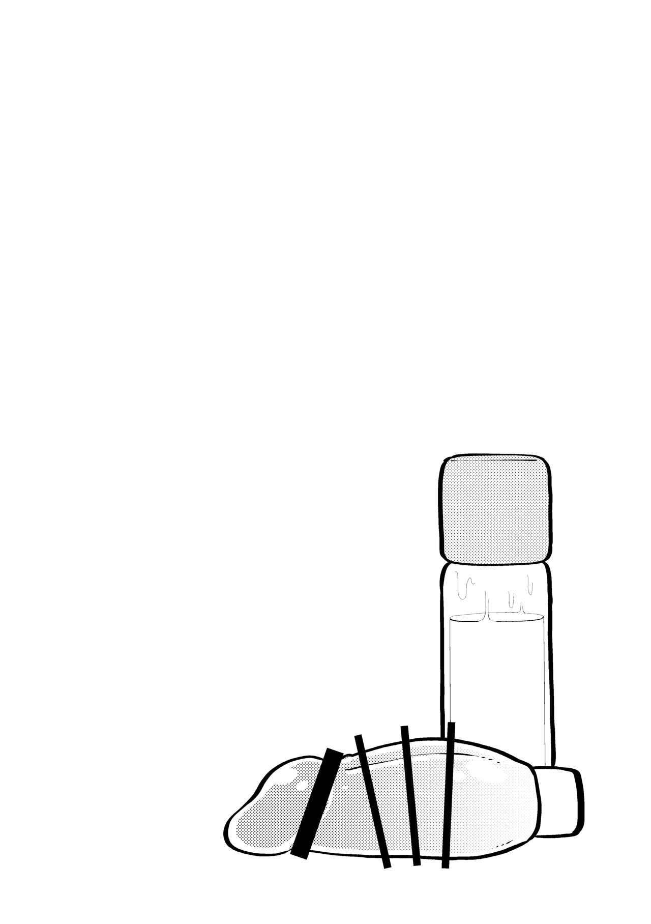 Sensei Sayonara Mata Kuru kara ne page 4 full