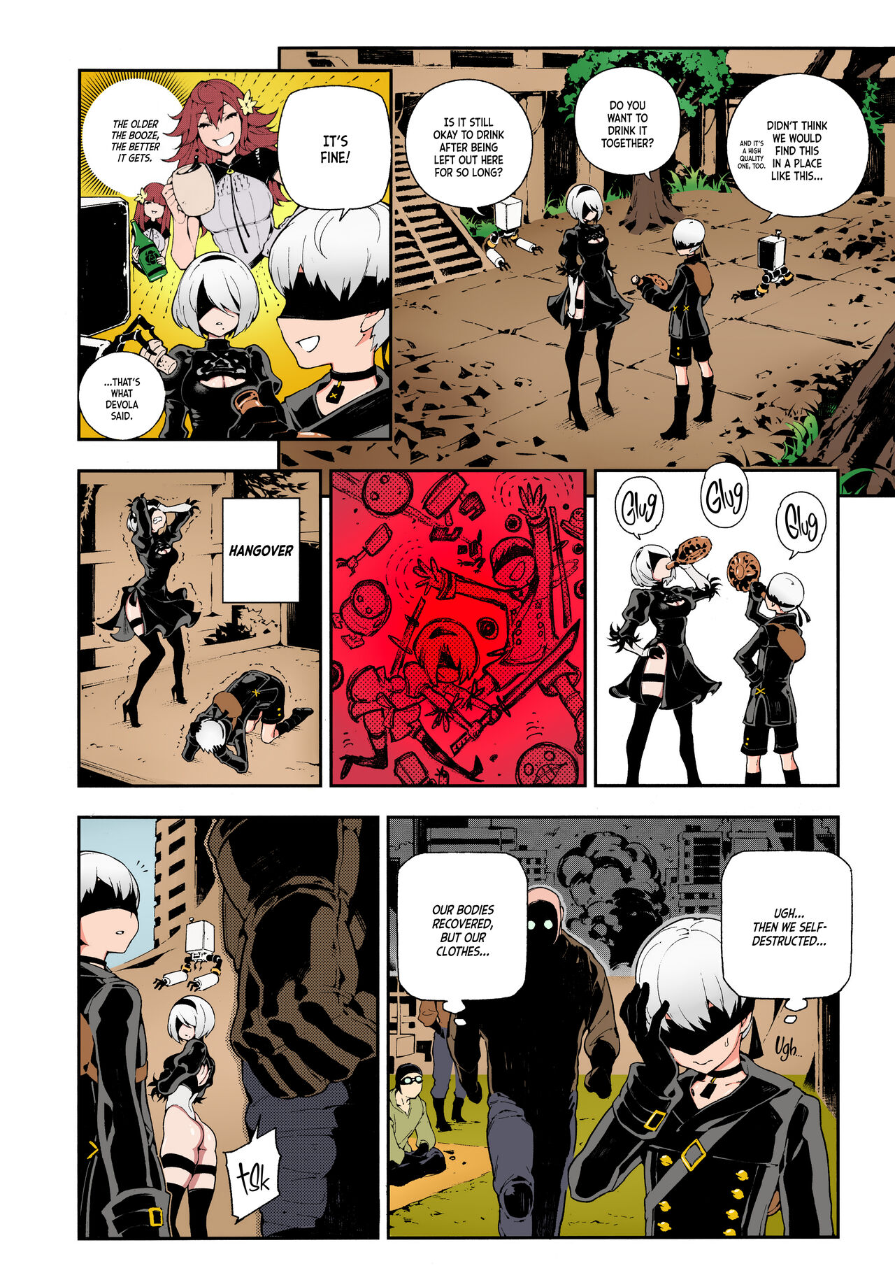 NieR : 2BR18 page 3 full
