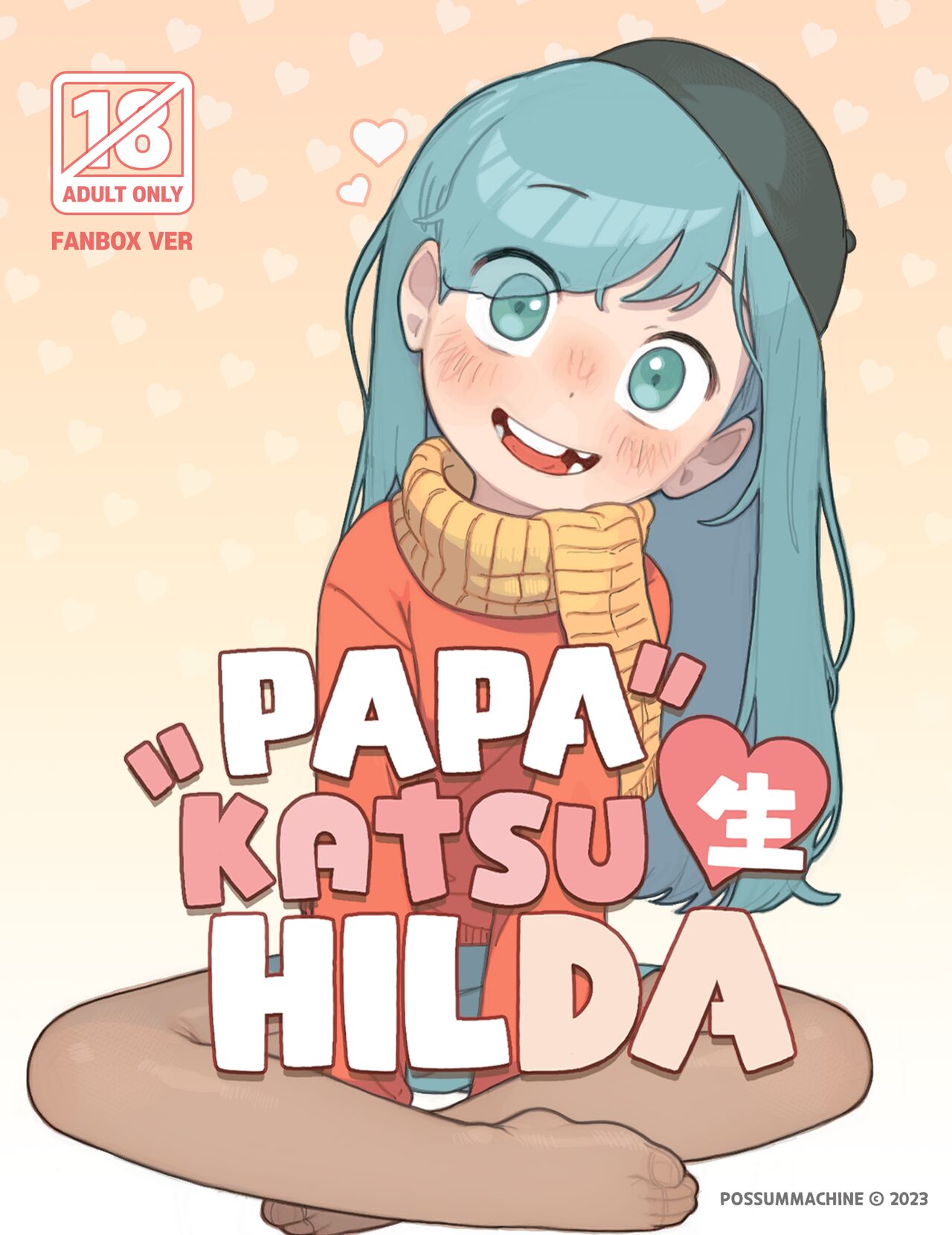 Papakatsu Sei Hilda page 1 full