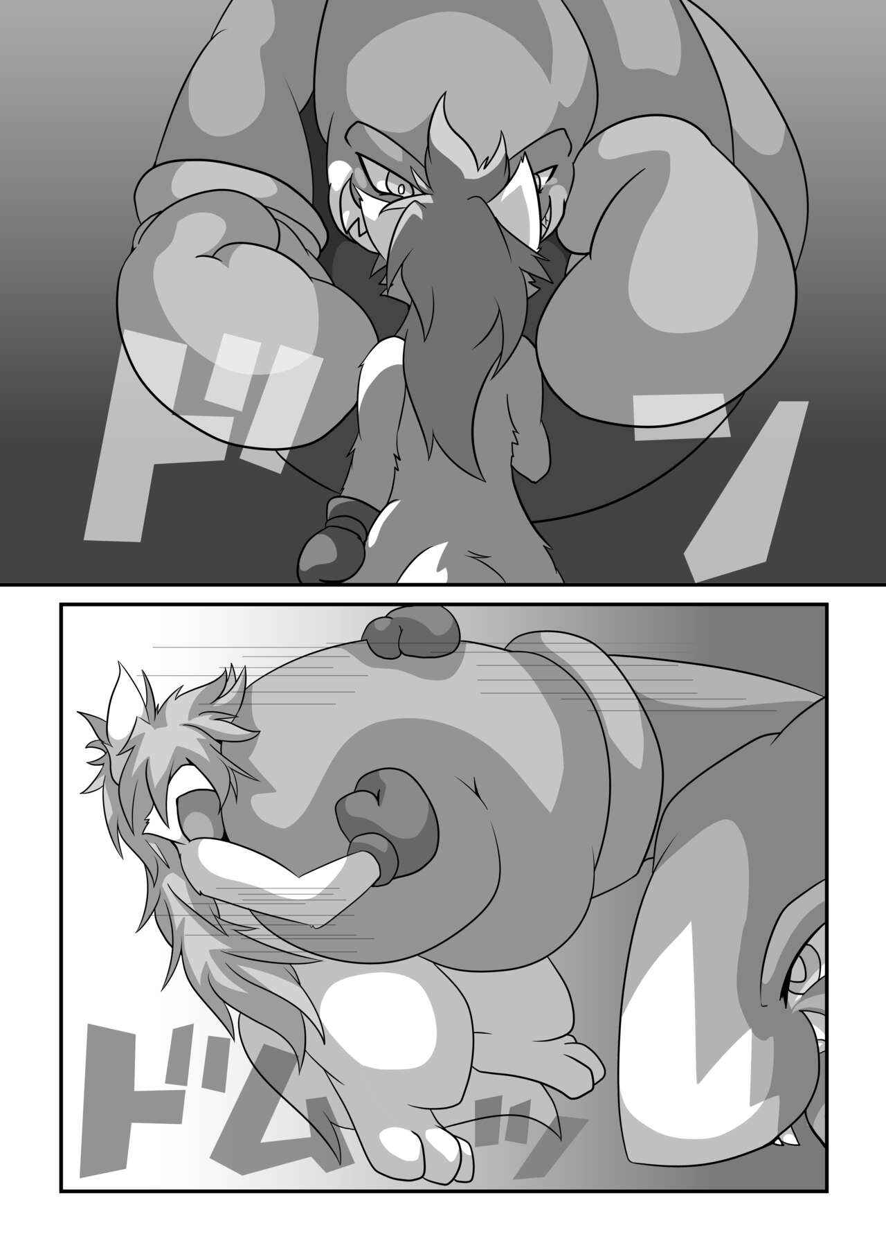 Dominated 2 page 2 full