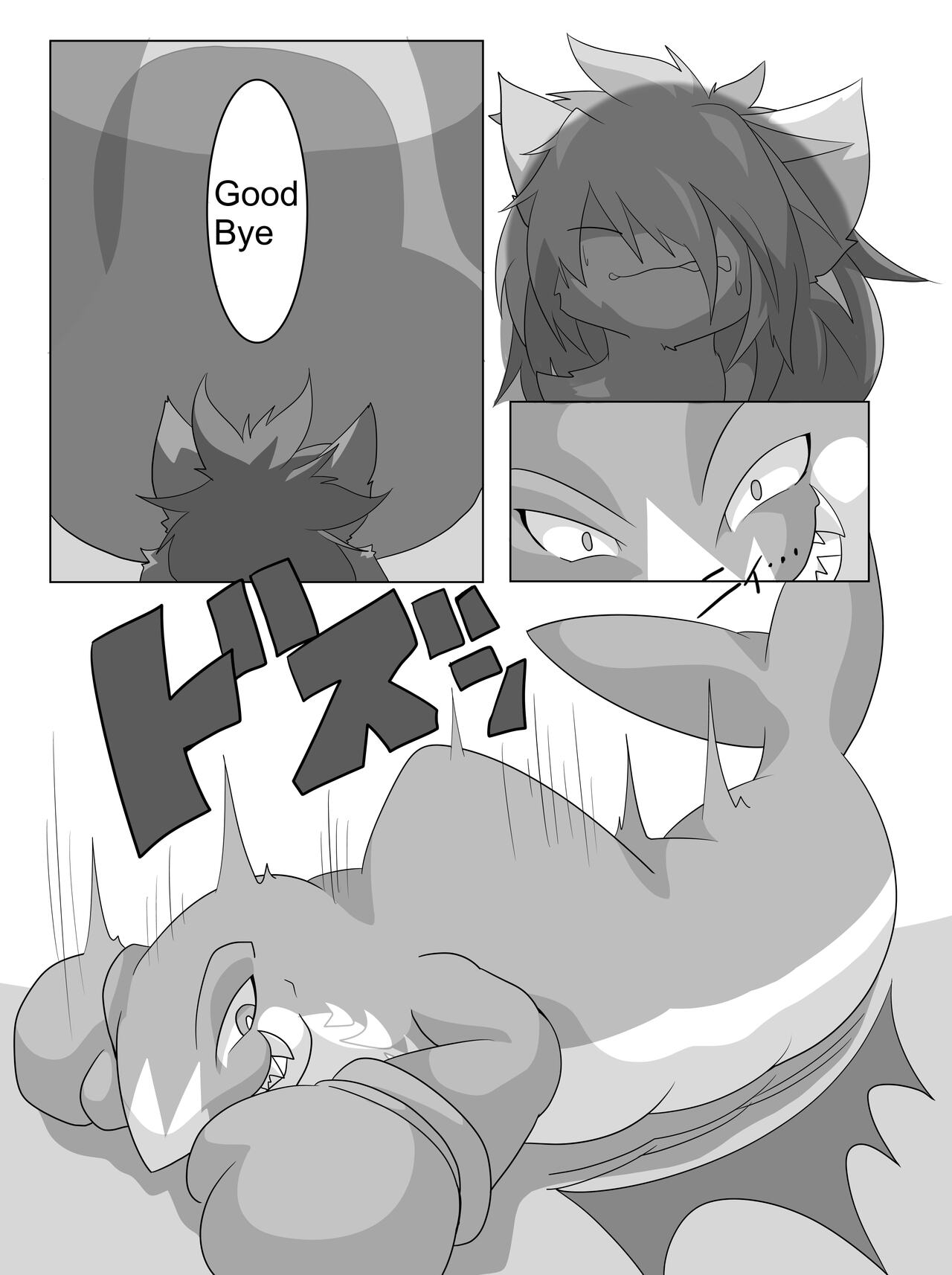 Dominated 2 page 8 full