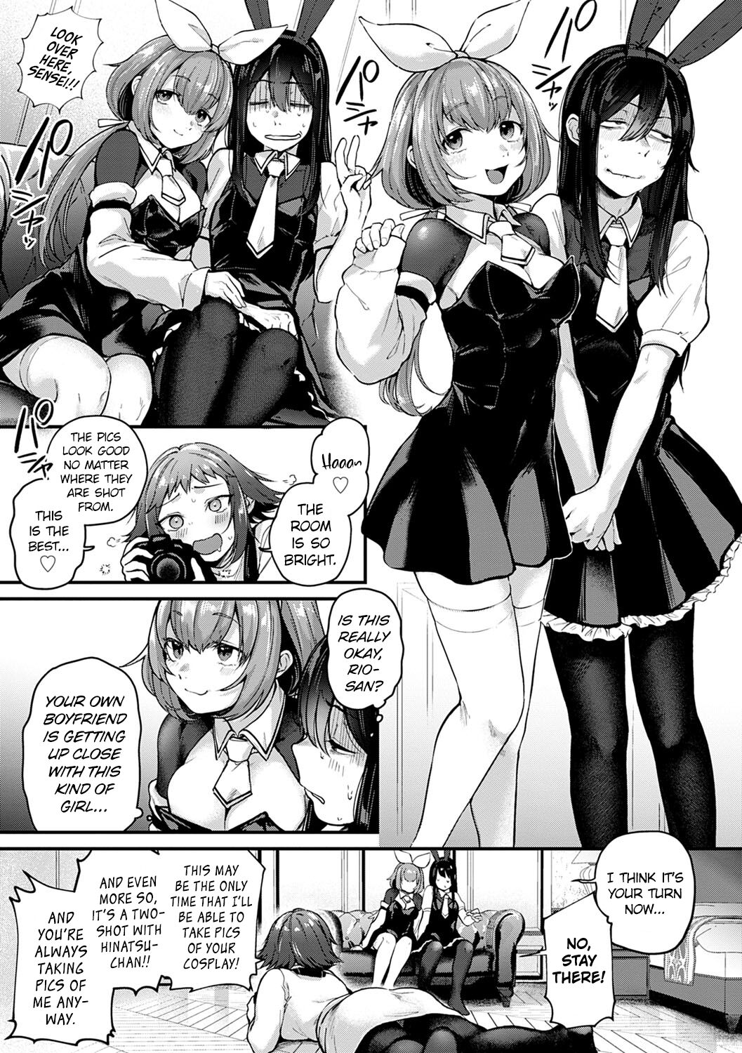 Doujin Sakka wa After 3P no Yume o Miru ka | Do Doujin Artists Dream of Threesome Sex After Work? page 5 full