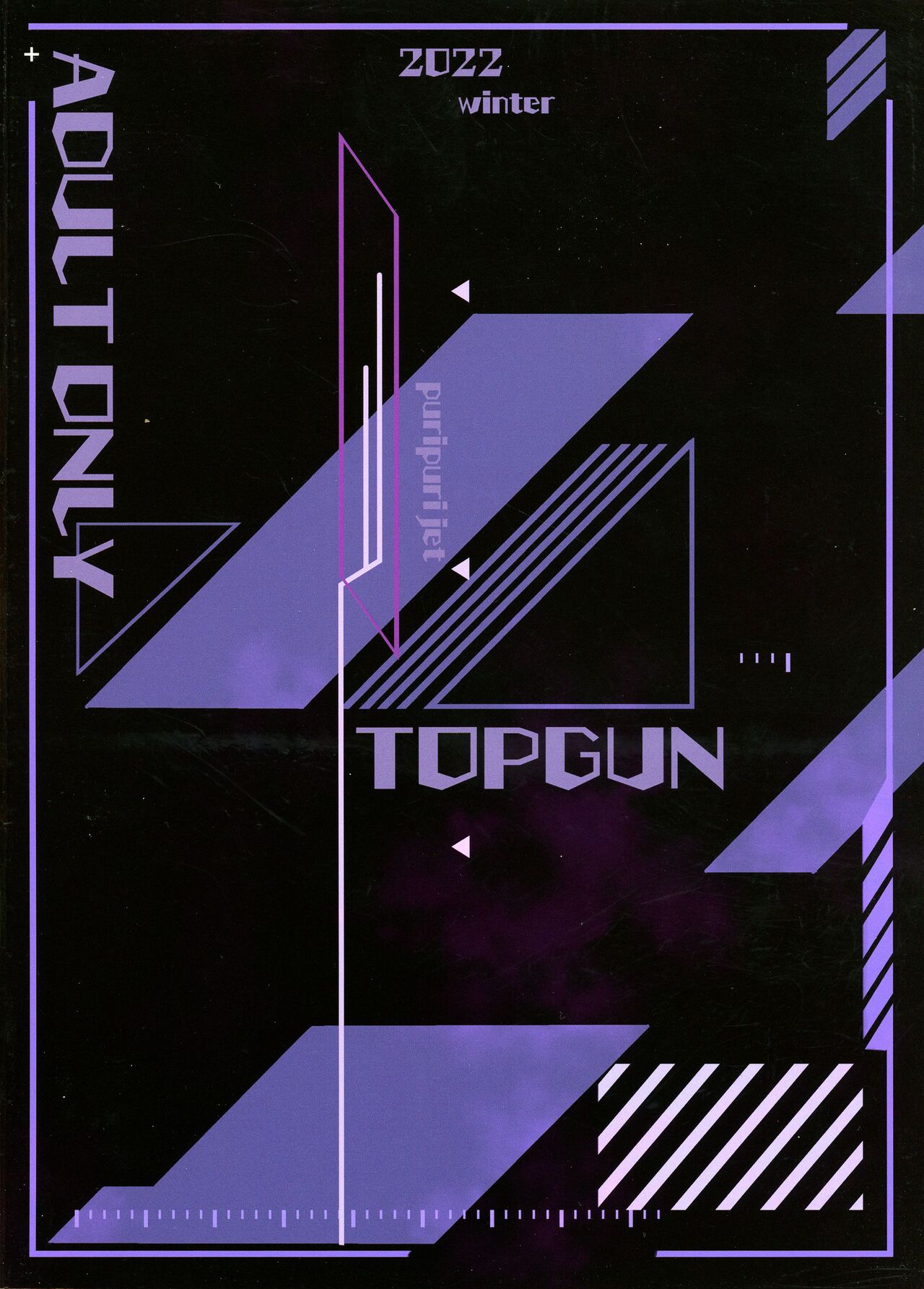 Pirate Girls page 2 full