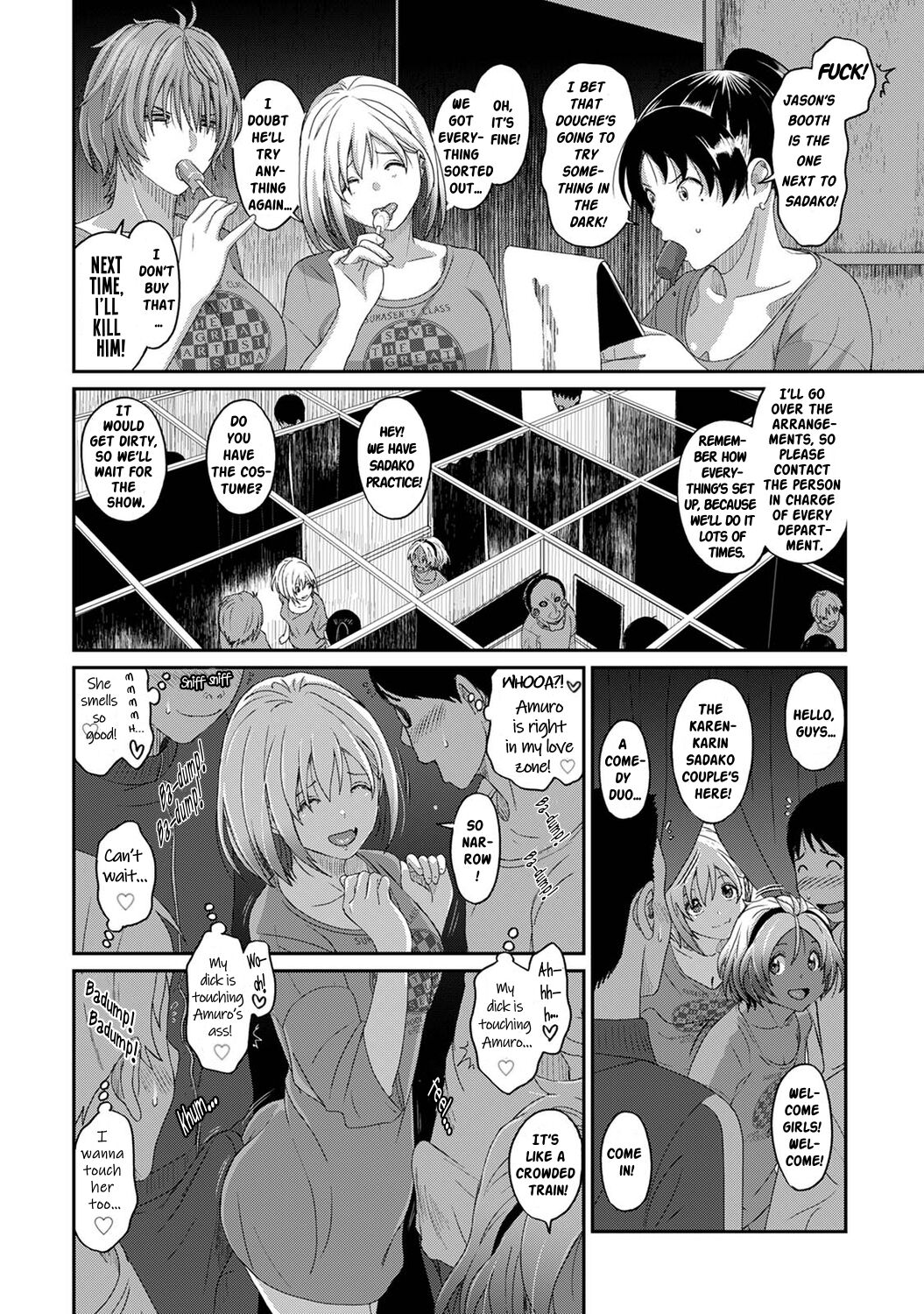 Itaiamai Ch. 16 page 7 full