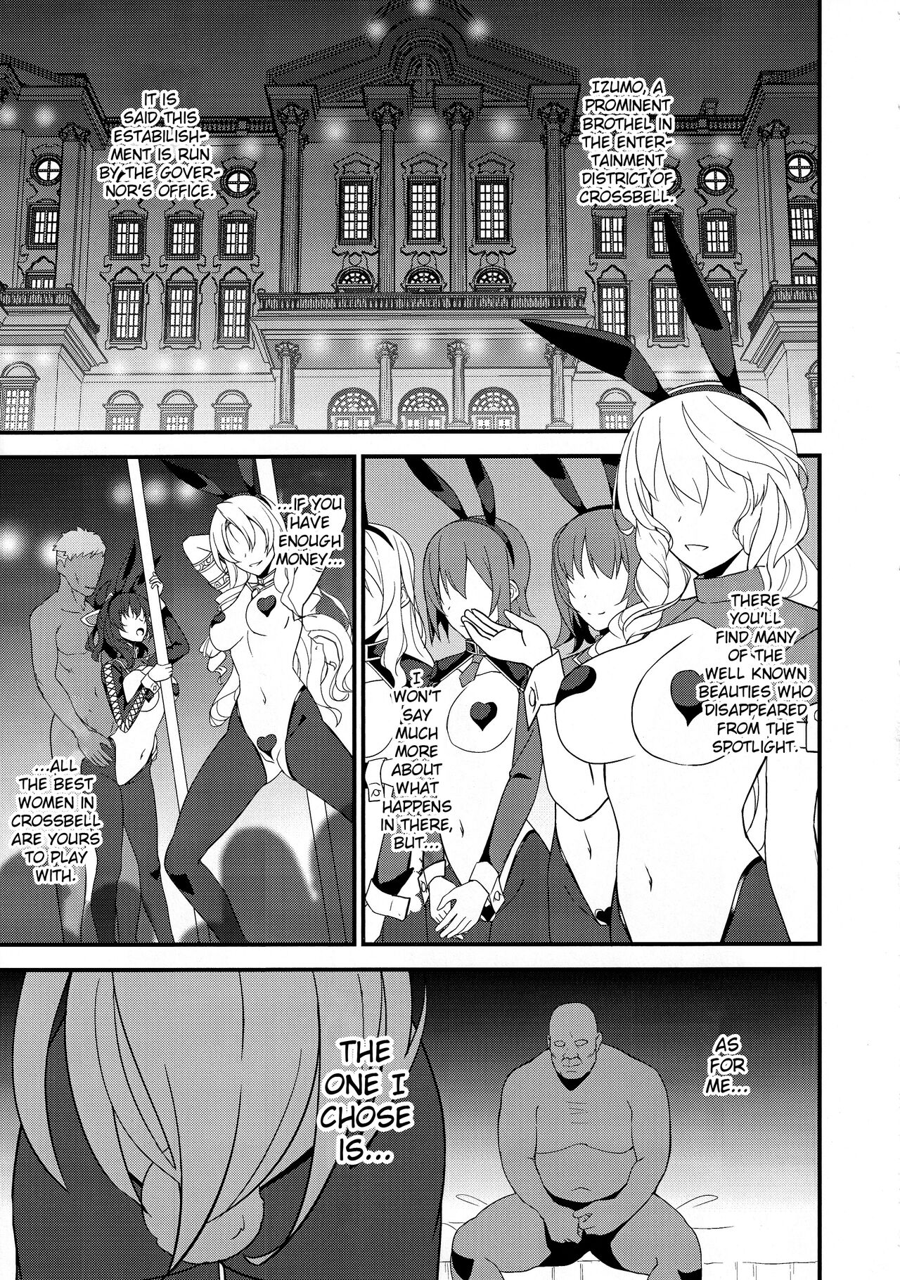Gyaku Bunny Ochi Elie-san page 2 full