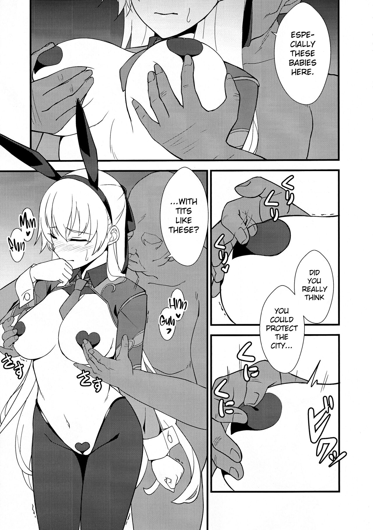Gyaku Bunny Ochi Elie-san page 6 full