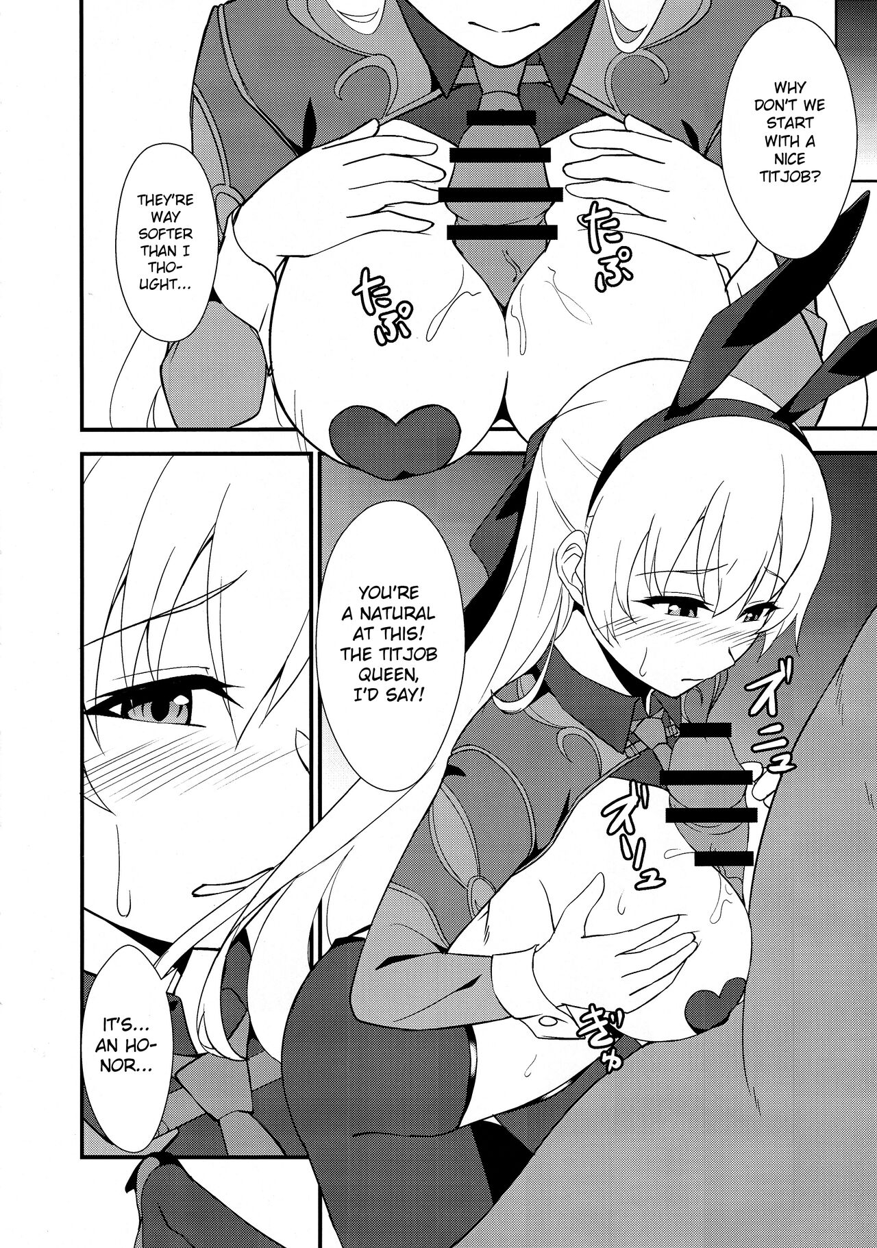 Gyaku Bunny Ochi Elie-san page 7 full