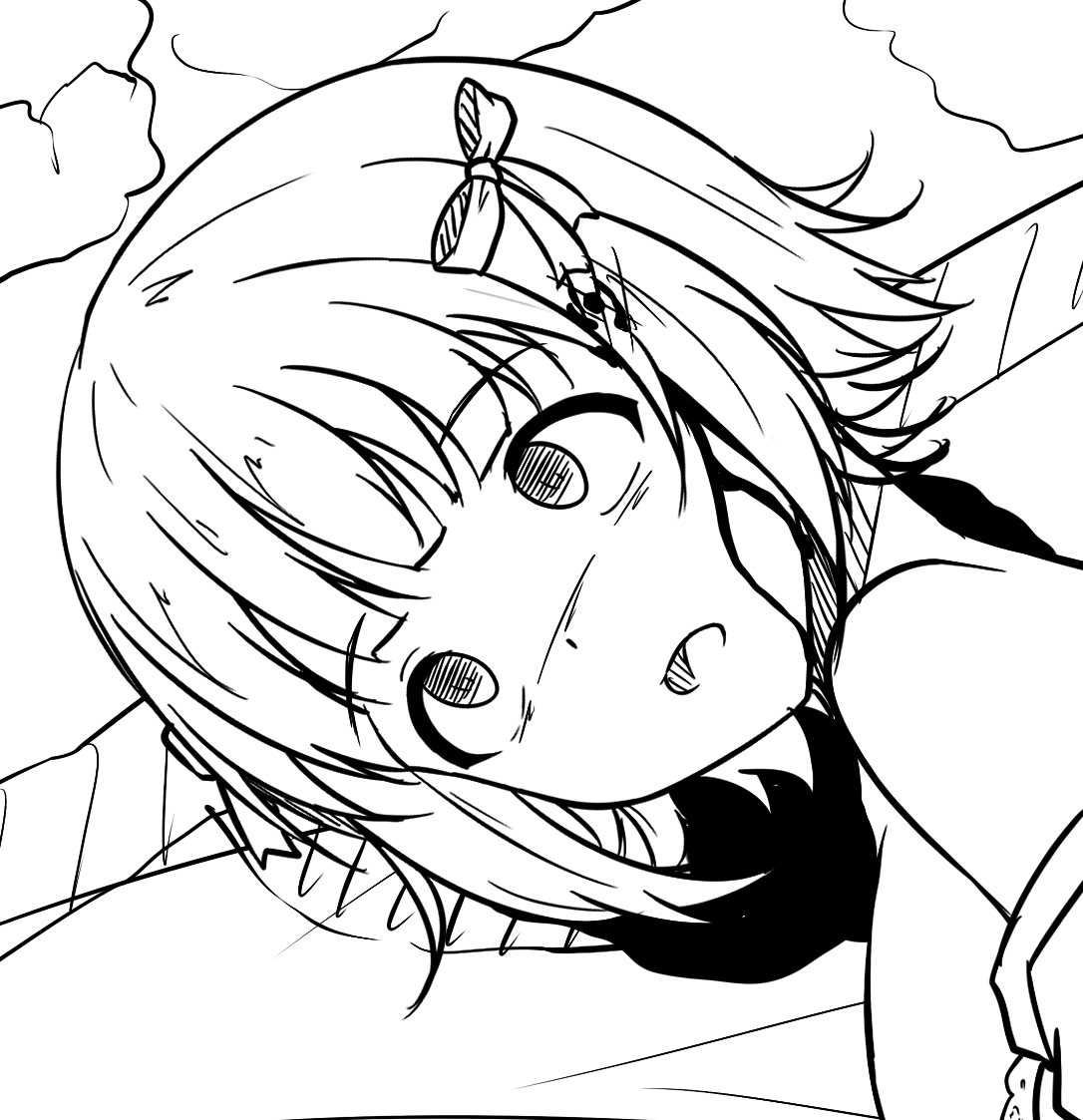 Onanie no Saichuu ni Satsugai Sareru 4 page 1 full