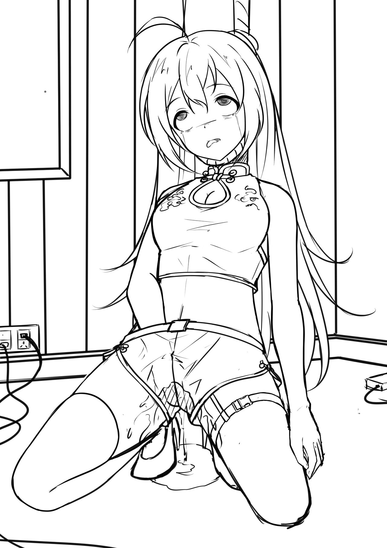 Onanie no Saichuu ni Satsugai Sareru 4 page 4 full