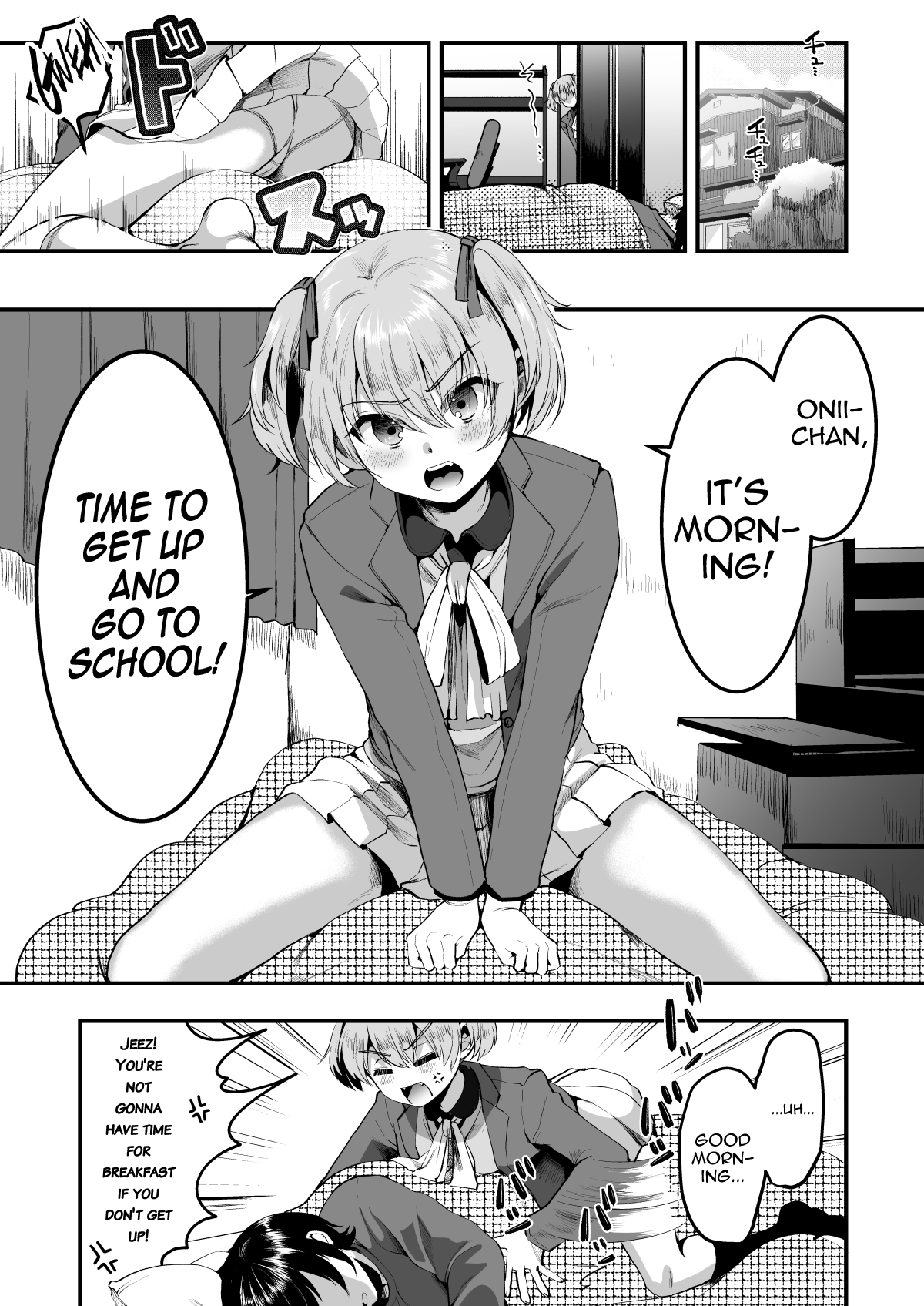 Heroine Race Nukegake Oji-san. page 2 full