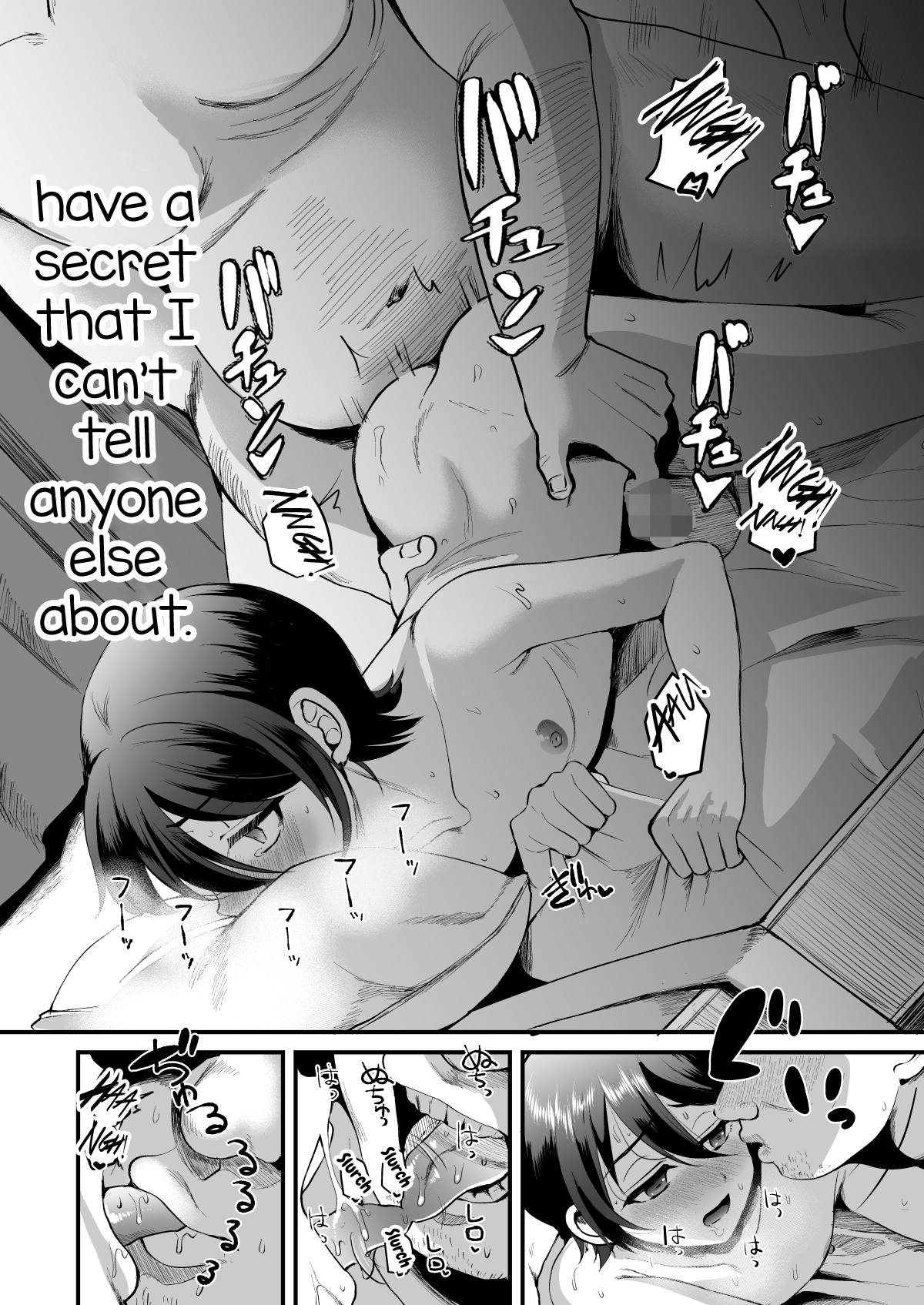 Heroine Race Nukegake Oji-san. page 7 full