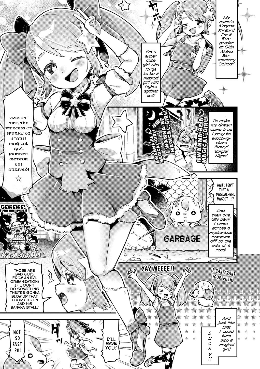 Mahou Shoujo Princess Meteor Kanashimi kara Sukue! Ai no Kiseki! | Magical-Girl Princess Meteor Will Save Everyone From Sadness! With the Miracle of Love! page 1 full