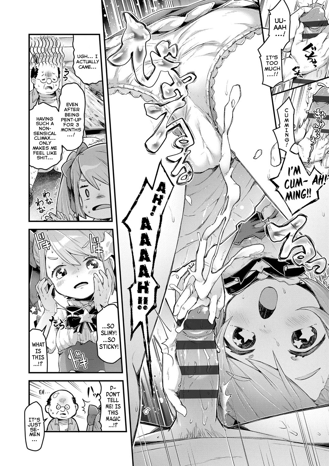 Mahou Shoujo Princess Meteor Kanashimi kara Sukue! Ai no Kiseki! | Magical-Girl Princess Meteor Will Save Everyone From Sadness! With the Miracle of Love! page 10 full