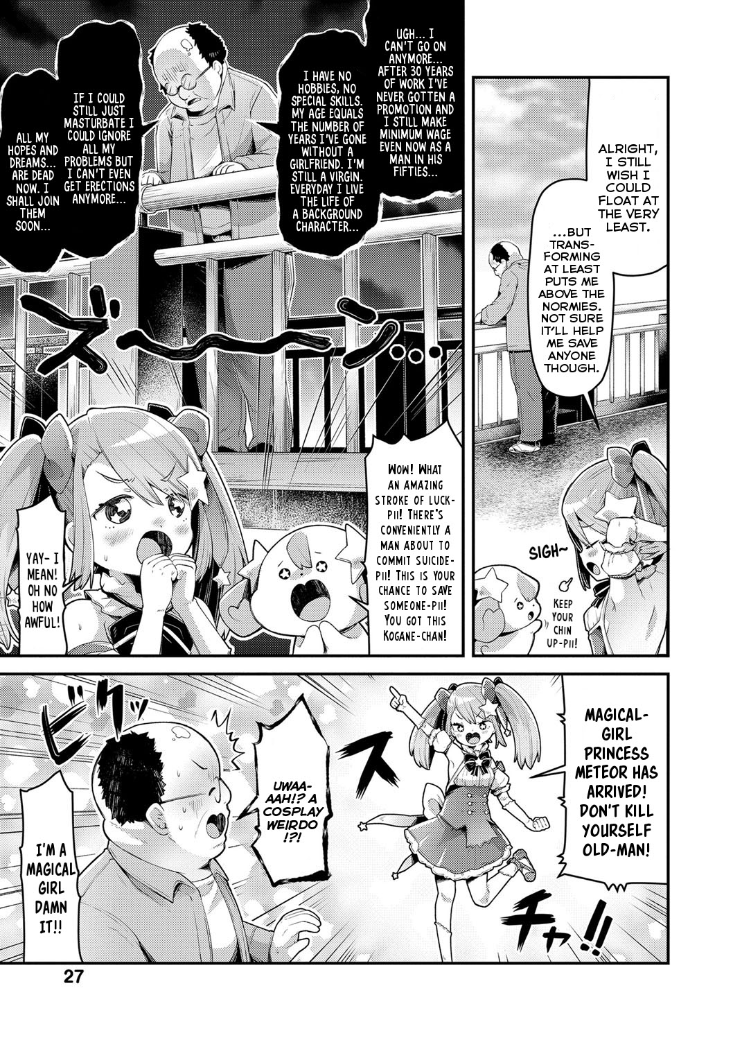 Mahou Shoujo Princess Meteor Kanashimi kara Sukue! Ai no Kiseki! | Magical-Girl Princess Meteor Will Save Everyone From Sadness! With the Miracle of Love! page 3 full