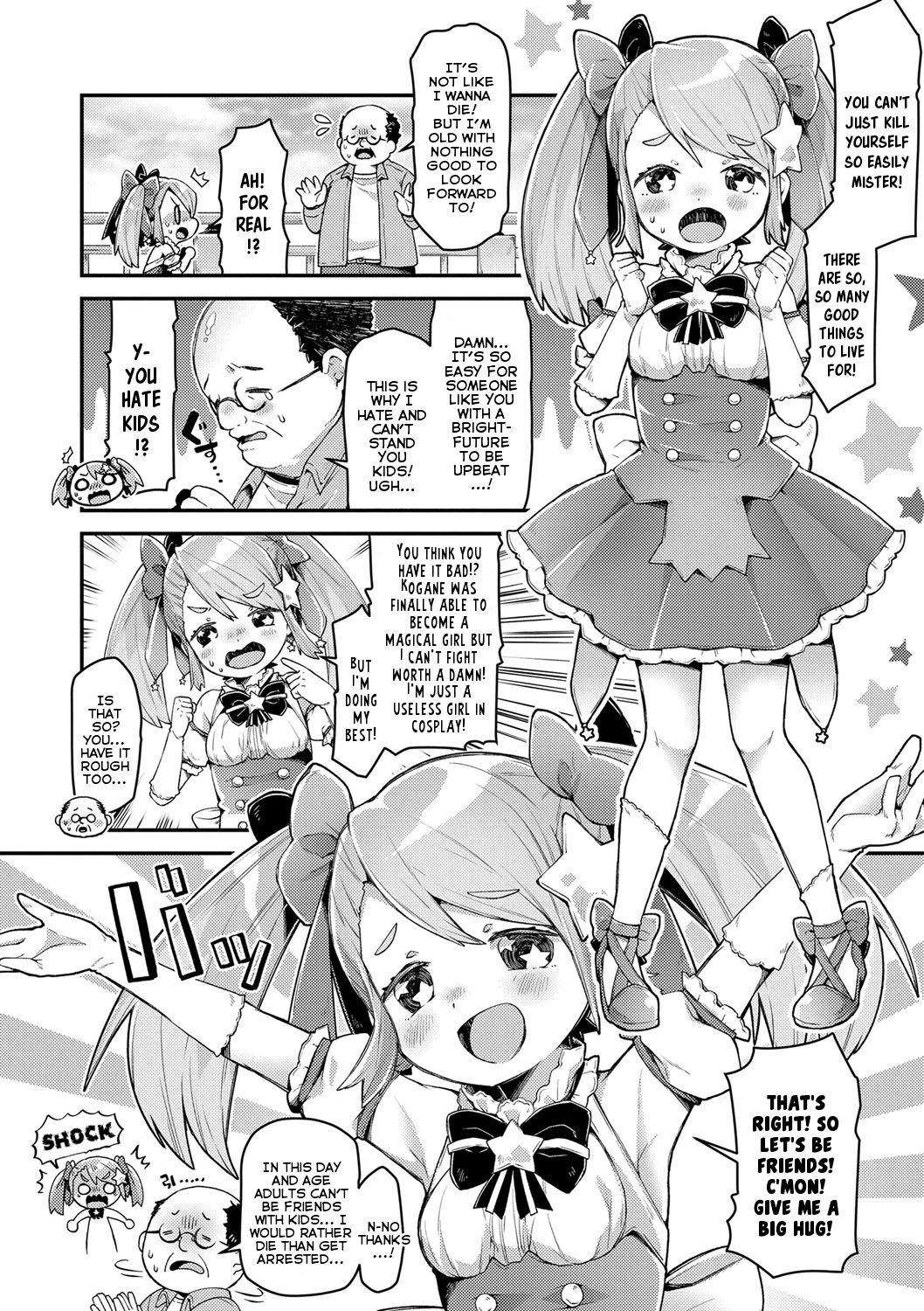 Mahou Shoujo Princess Meteor Kanashimi kara Sukue! Ai no Kiseki! | Magical-Girl Princess Meteor Will Save Everyone From Sadness! With the Miracle of Love! page 4 full