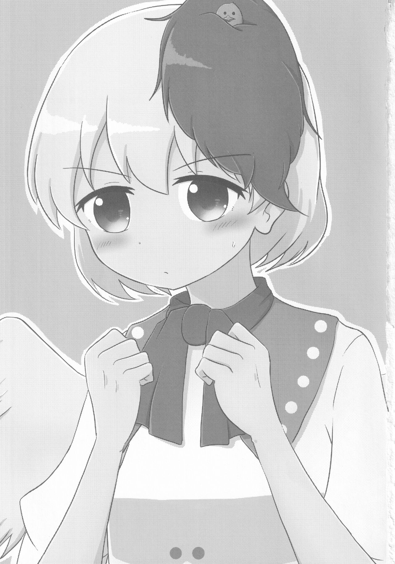 Kutaka no Gohoushi Ongaeshi page 2 full