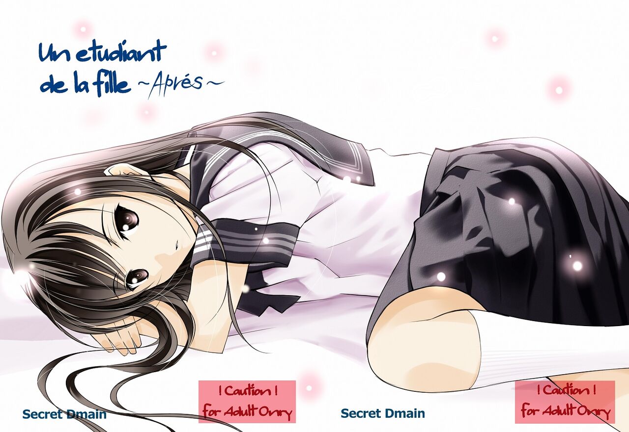 Un etudiant de la fille ~Apres~ page 1 full