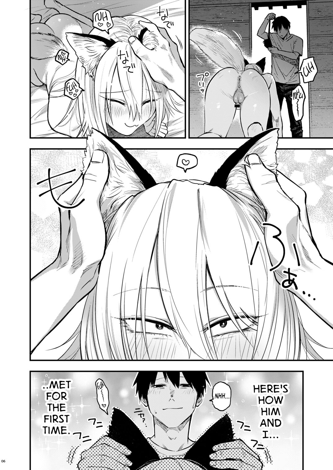 Kusozako mesuochi kitsunedanshi hon. | A Book About a Shitty Smallfry Bitchboy Fox page 7 full