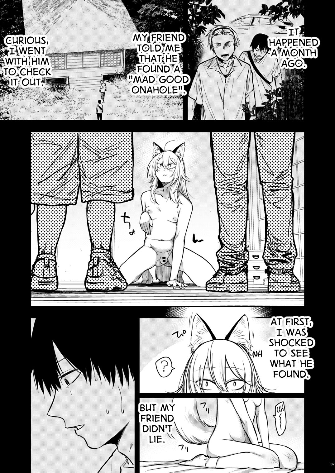 Kusozako mesuochi kitsunedanshi hon. | A Book About a Shitty Smallfry Bitchboy Fox page 8 full