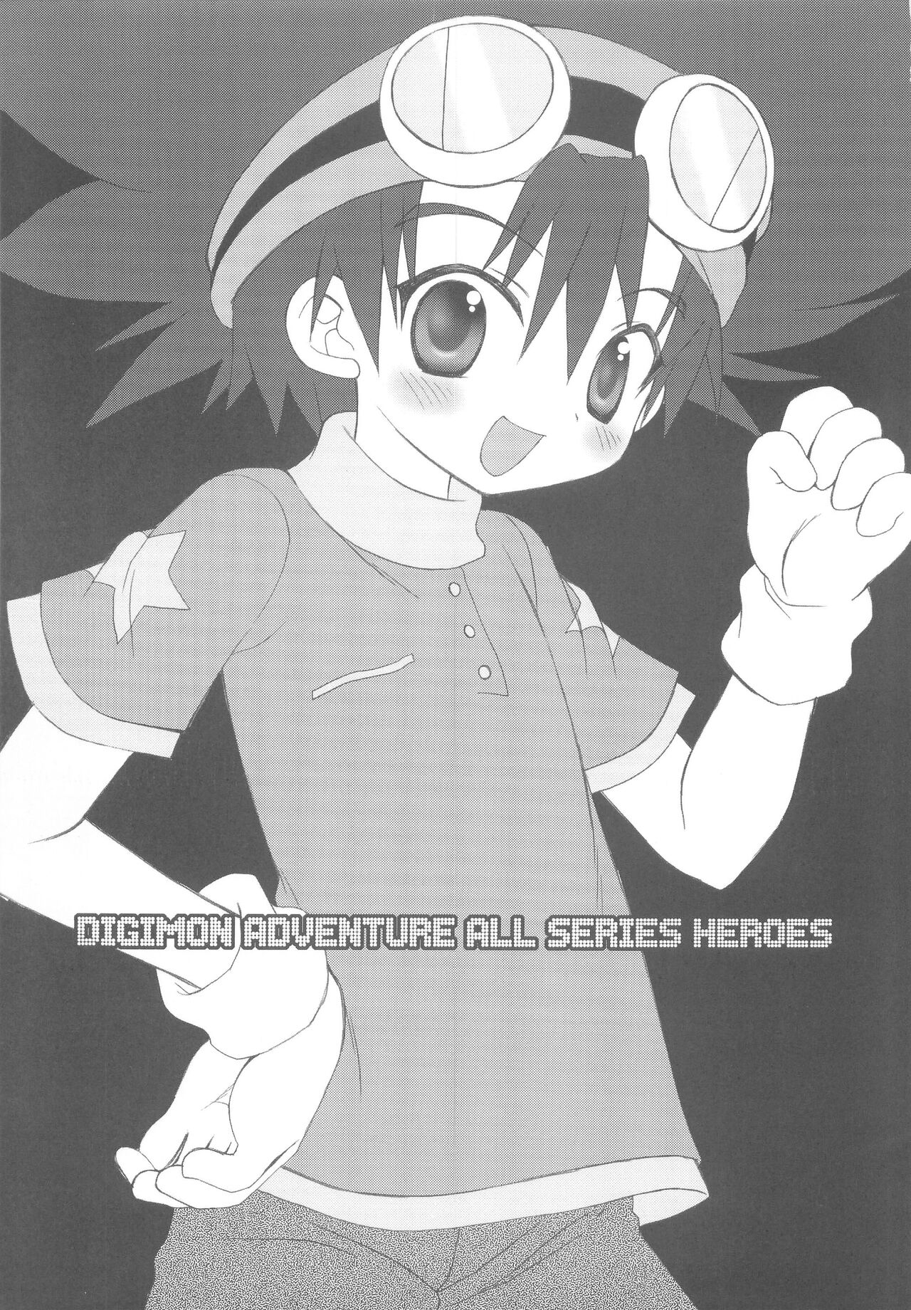 Digimon Adventure All Series Heroes page 2 full