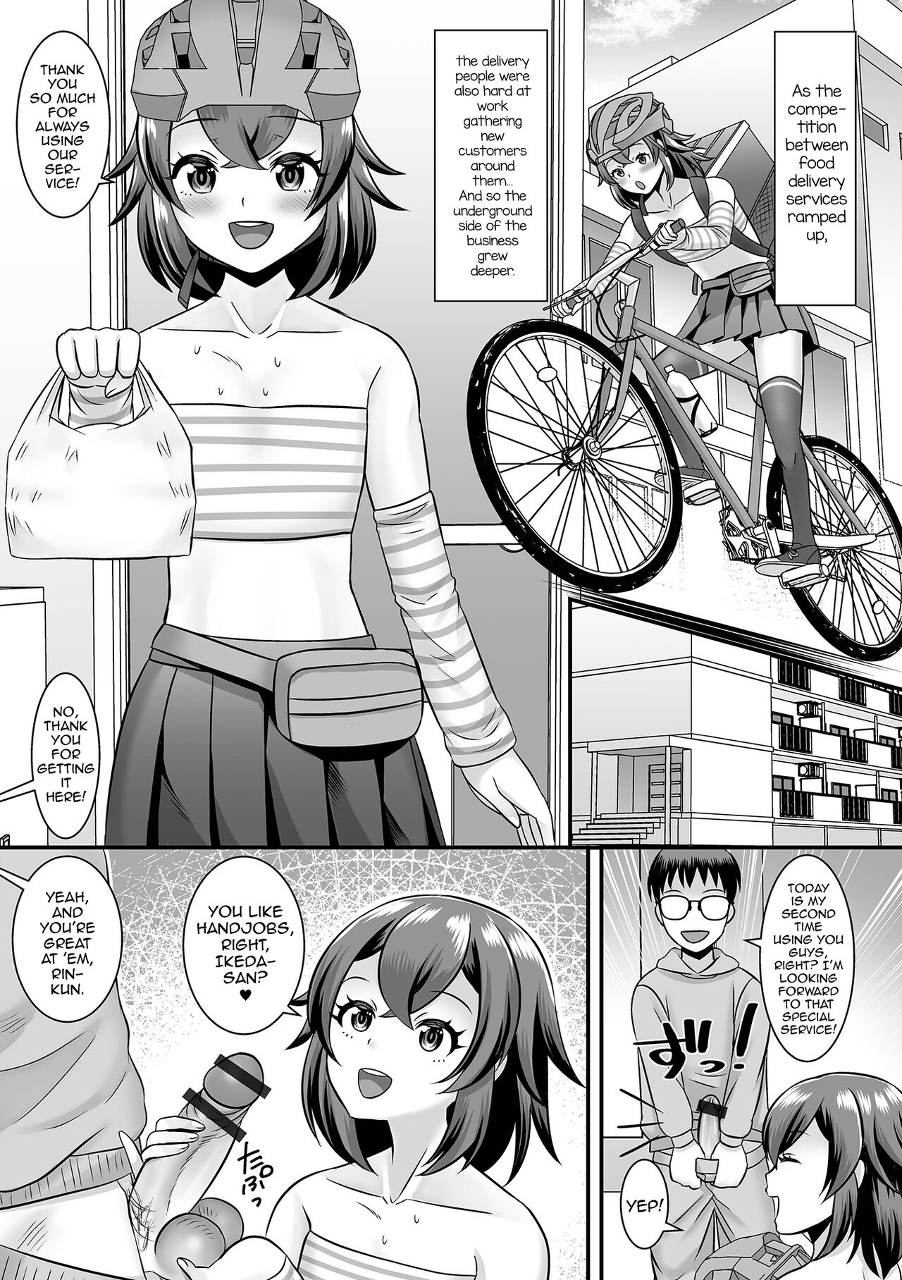 Himitsu no Service shichaimasu page 5 full