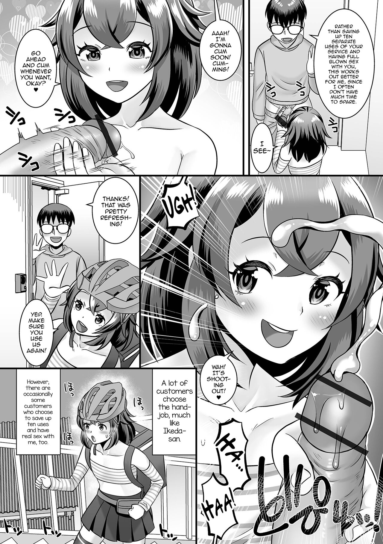 Himitsu no Service shichaimasu page 6 full