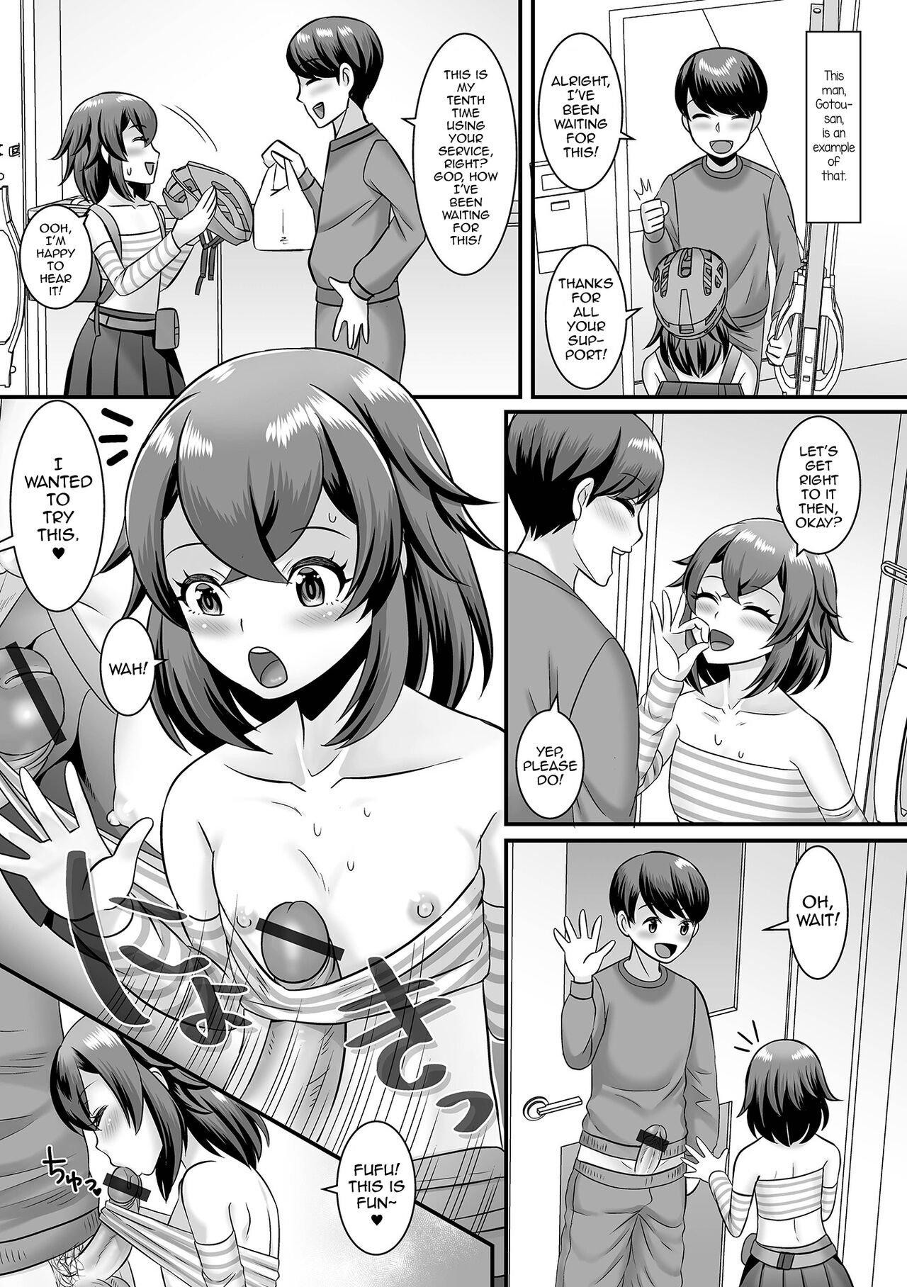 Himitsu no Service shichaimasu page 7 full