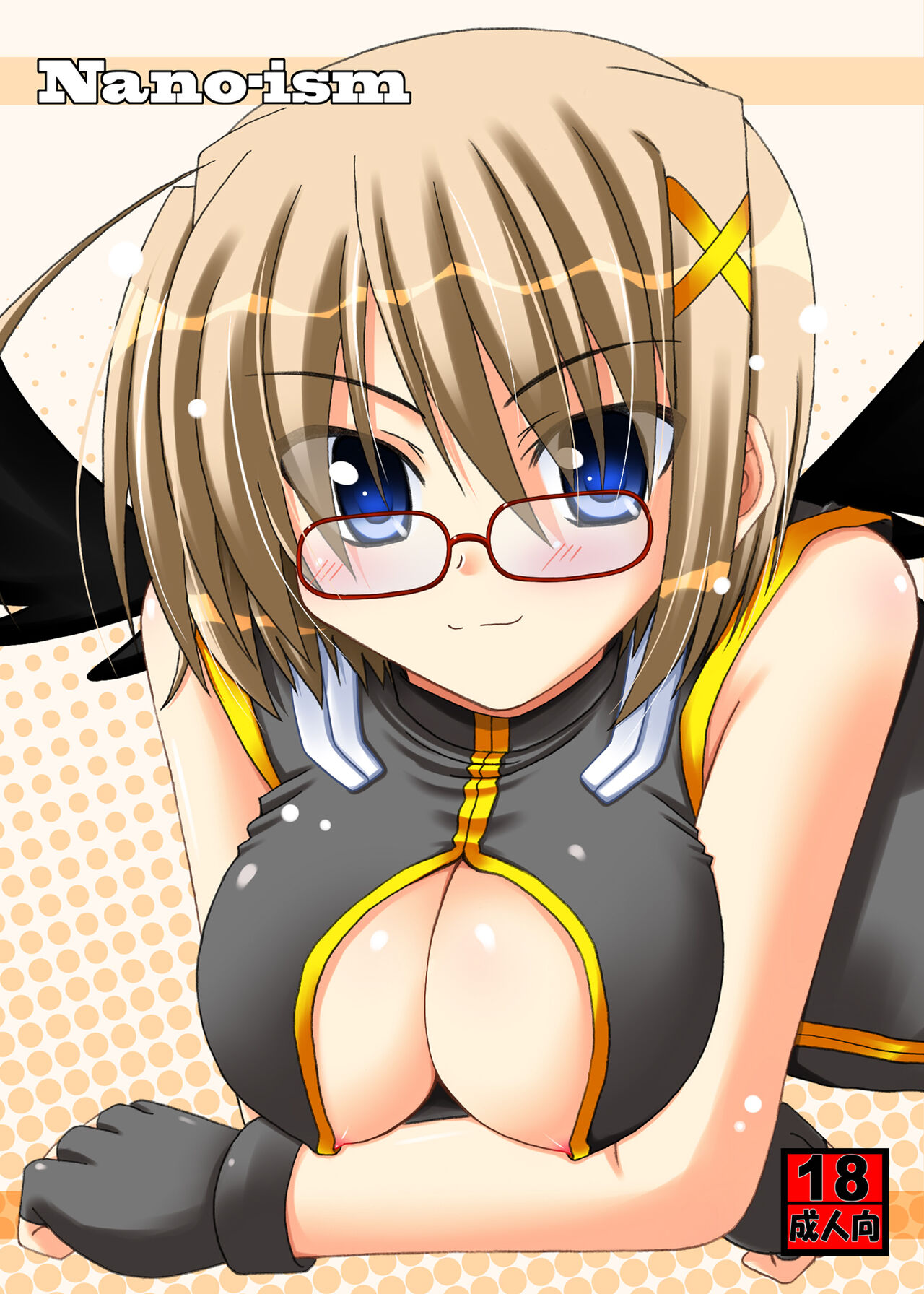 Nano-ism page 1 full