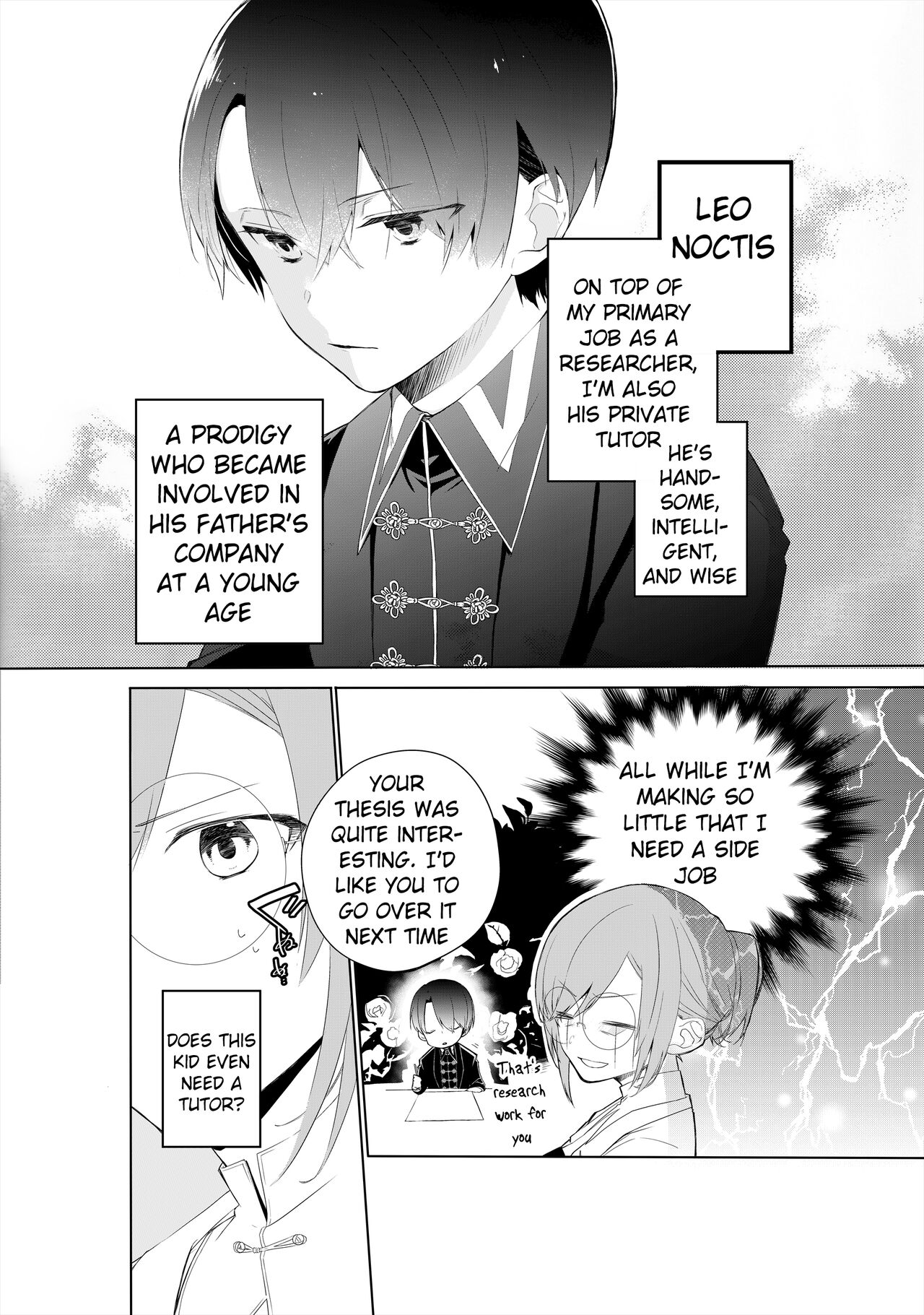 Tensai Onzoushi wa Kateikyoushi ga Hoshii. | The Genius Scion Wants a Tutor. page 3 full
