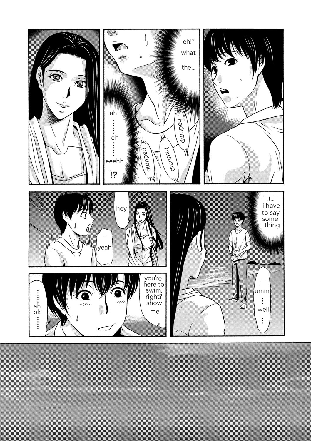 Ano Hi no Sensei Volume 1 Ch 02 page 4 full