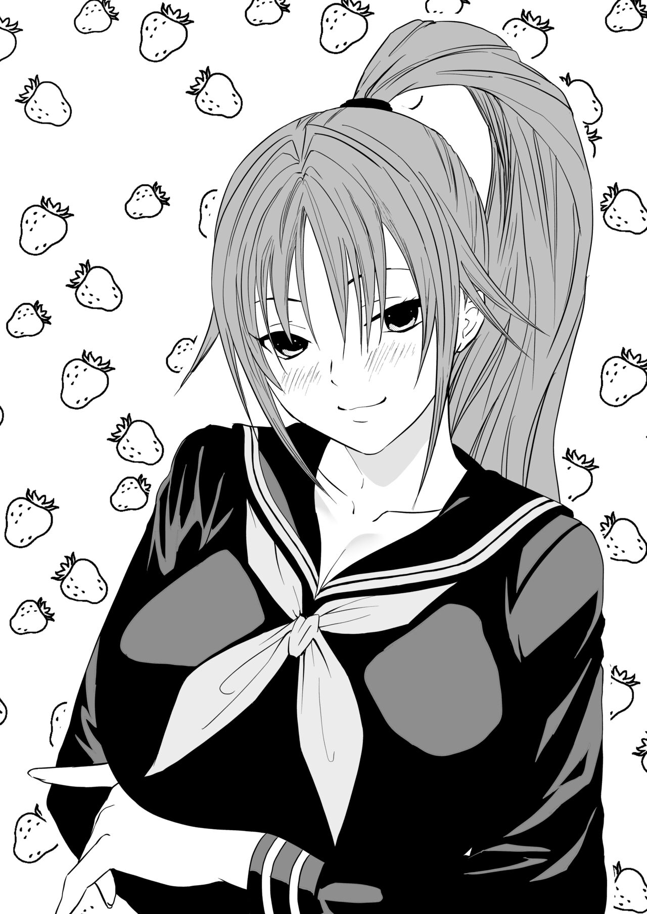 Satsuki Enkou 1-2 page 1 full