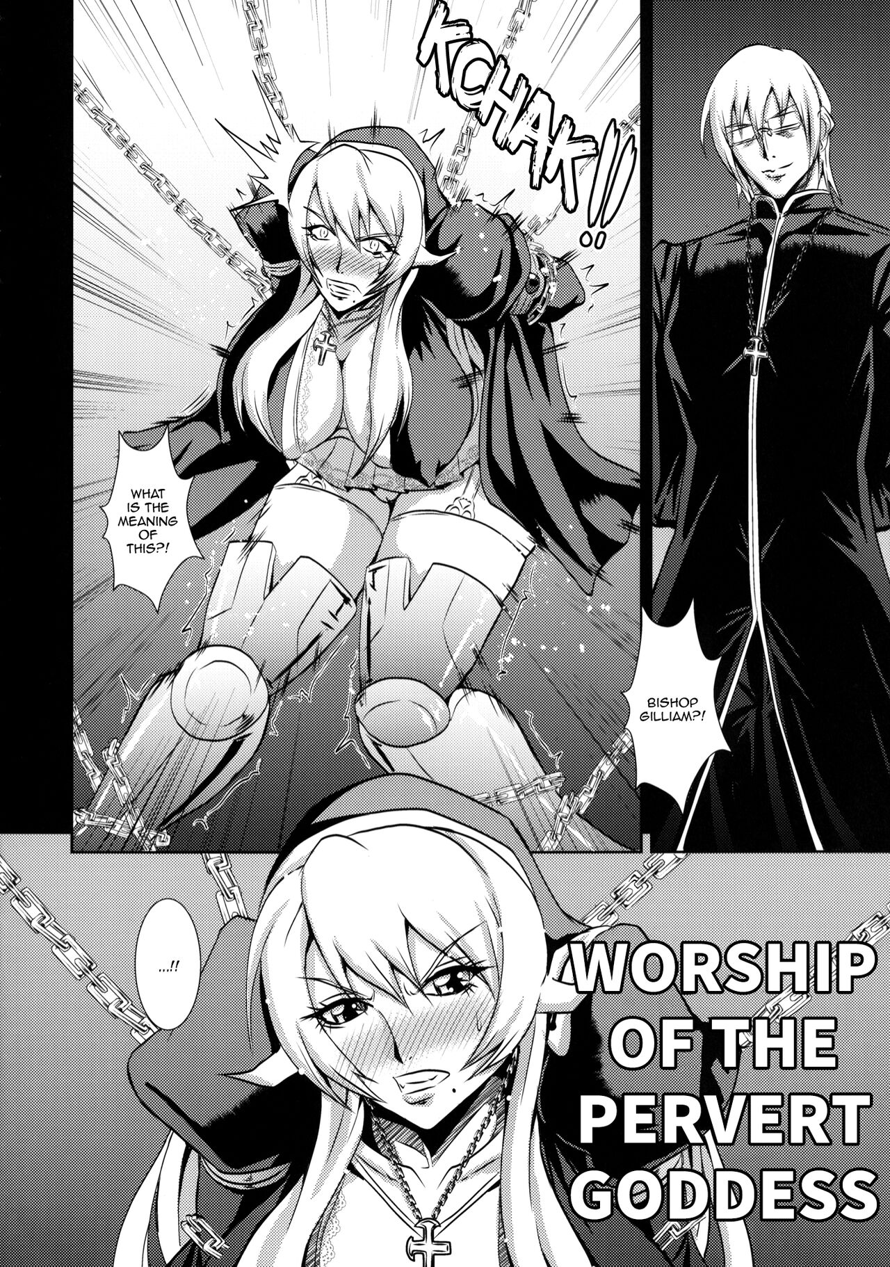 Chijoshin Raisan | Worship of the Pervert Goddess page 3 full