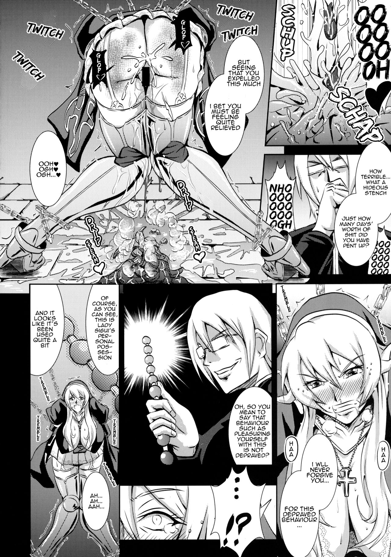 Chijoshin Raisan | Worship of the Pervert Goddess page 7 full
