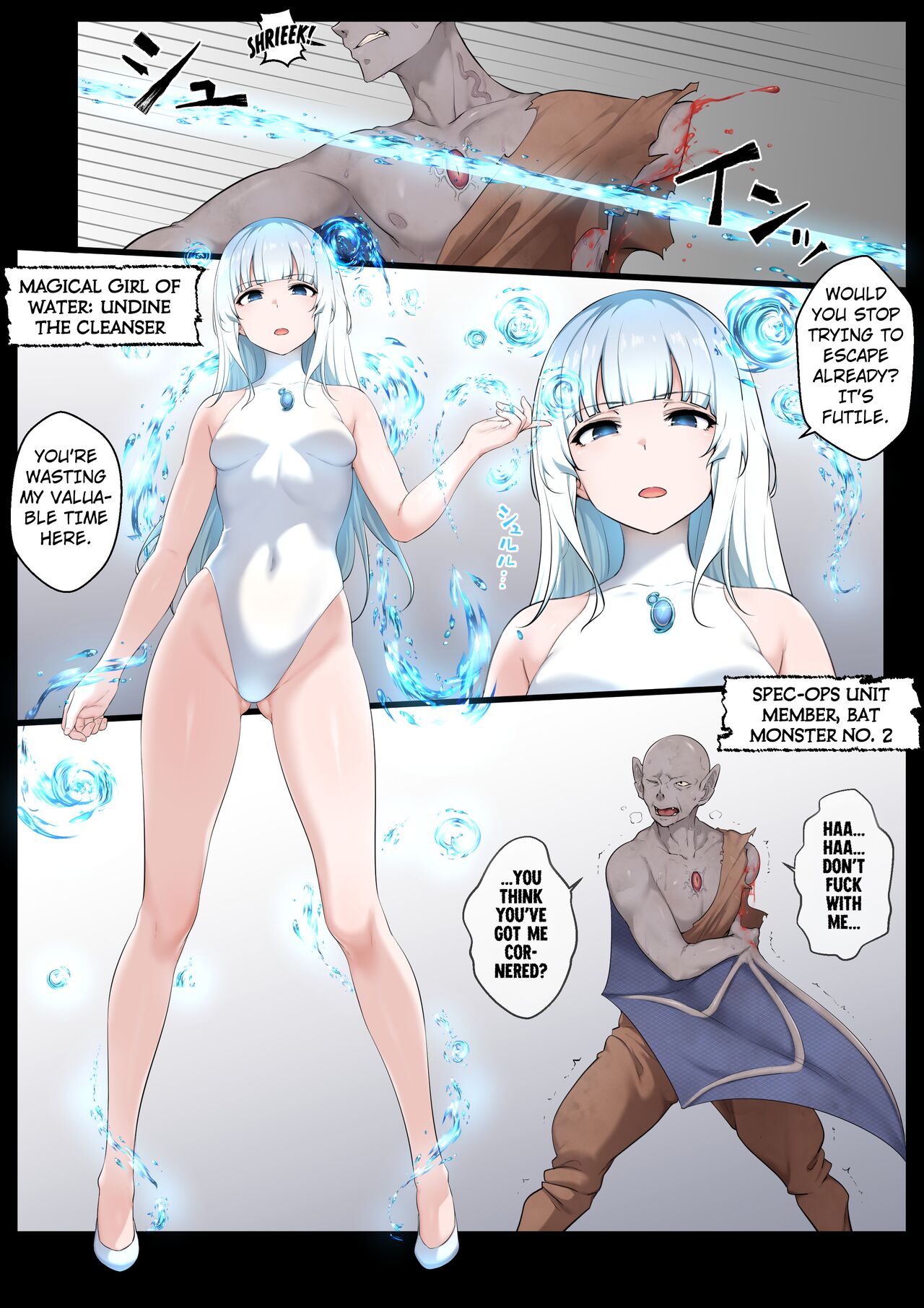 Mizu no Mahou Shoujo VS Slime Kaijin page 2 full