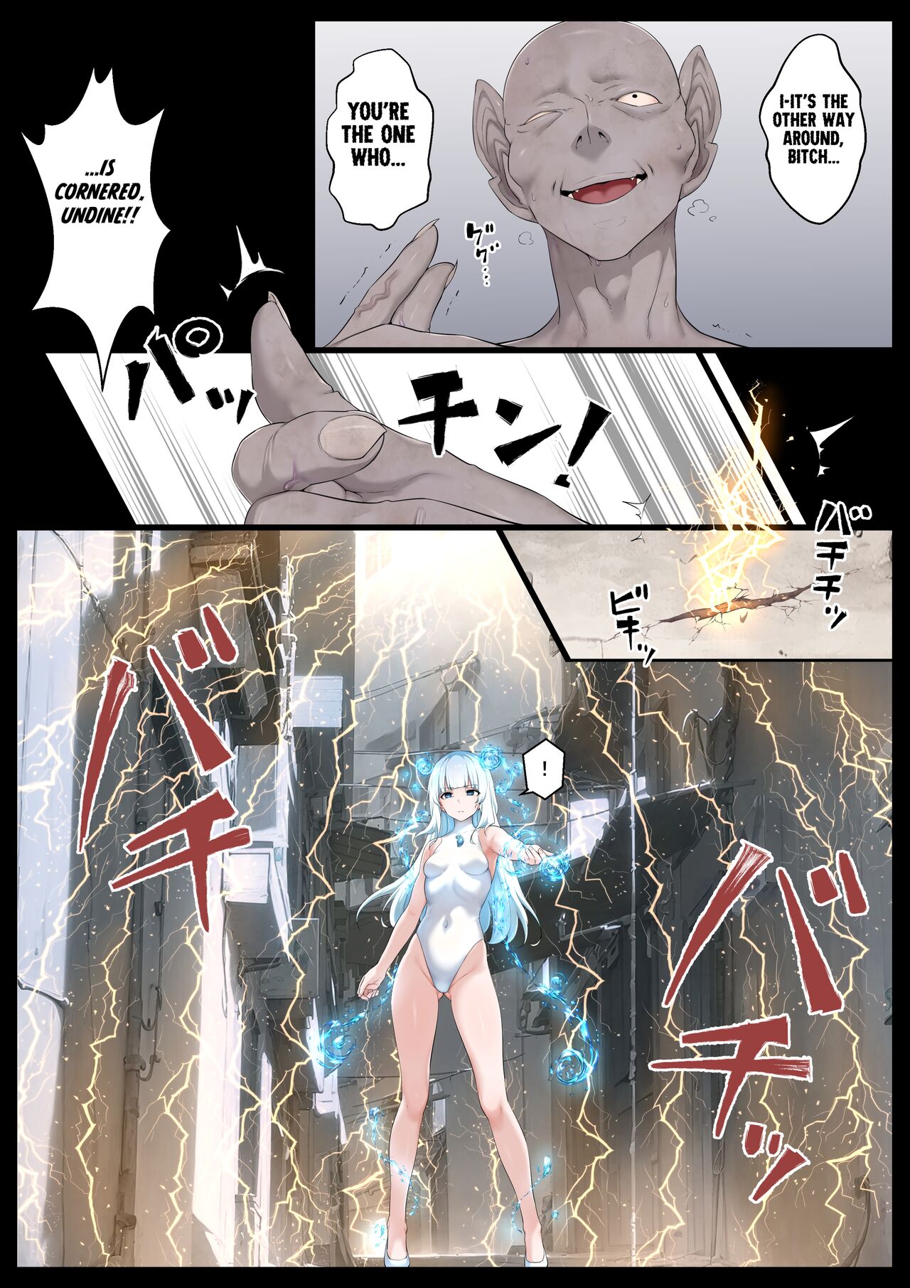 Mizu no Mahou Shoujo VS Slime Kaijin page 3 full