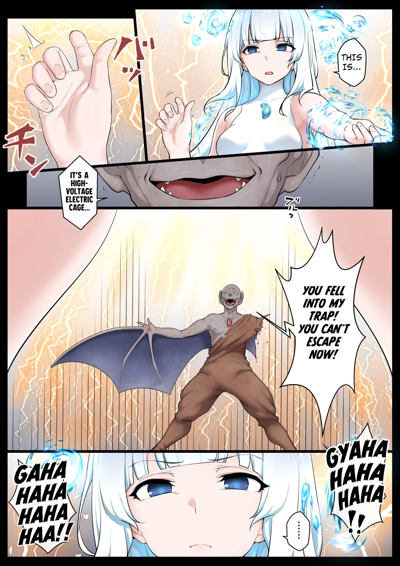 Mizu no Mahou Shoujo VS Slime Kaijin page 4 full