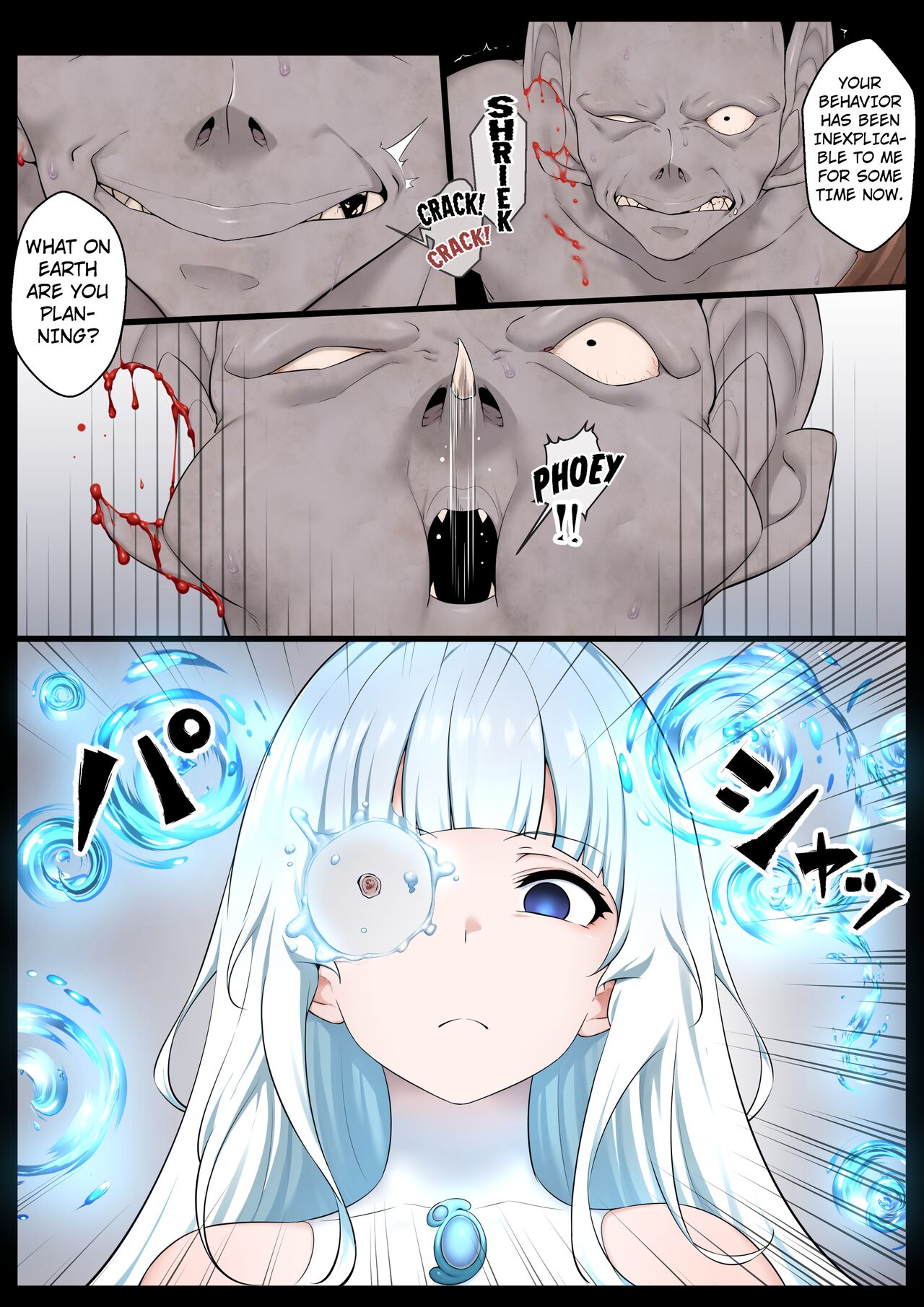 Mizu no Mahou Shoujo VS Slime Kaijin page 8 full