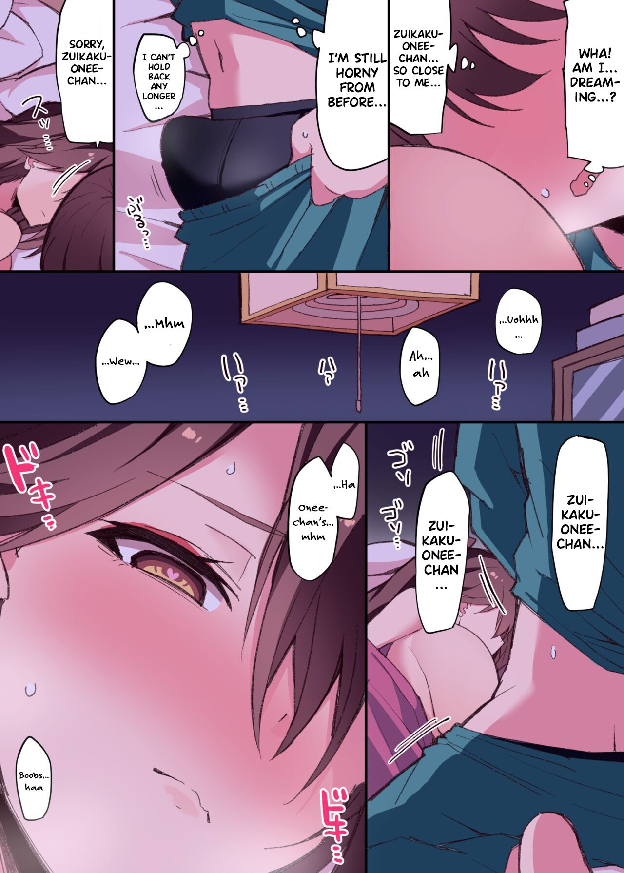 Zuikaku Onee-chan Relative Series… page 6 full