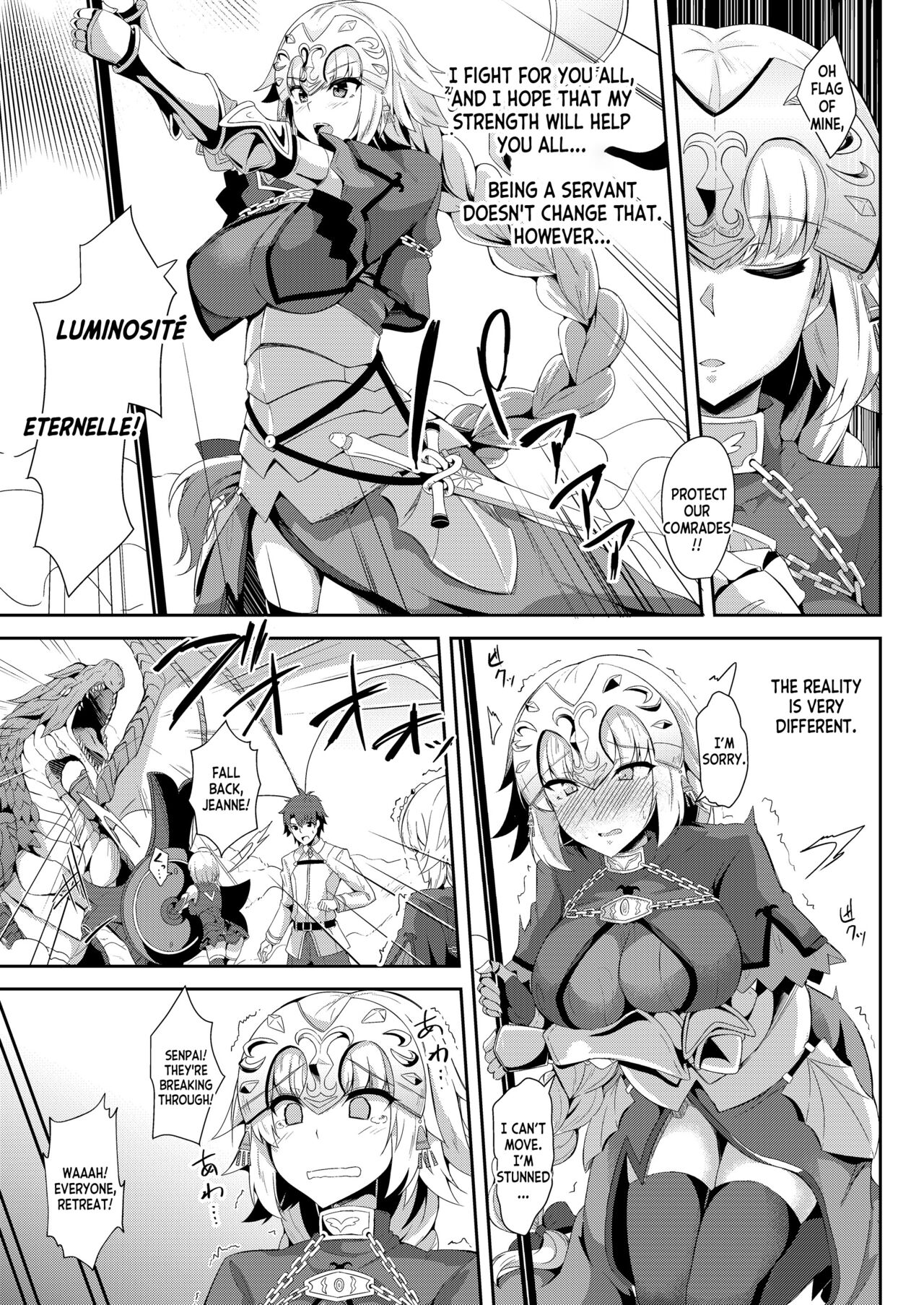 Jeanne no Onegai Kanaechaou!! page 4 full