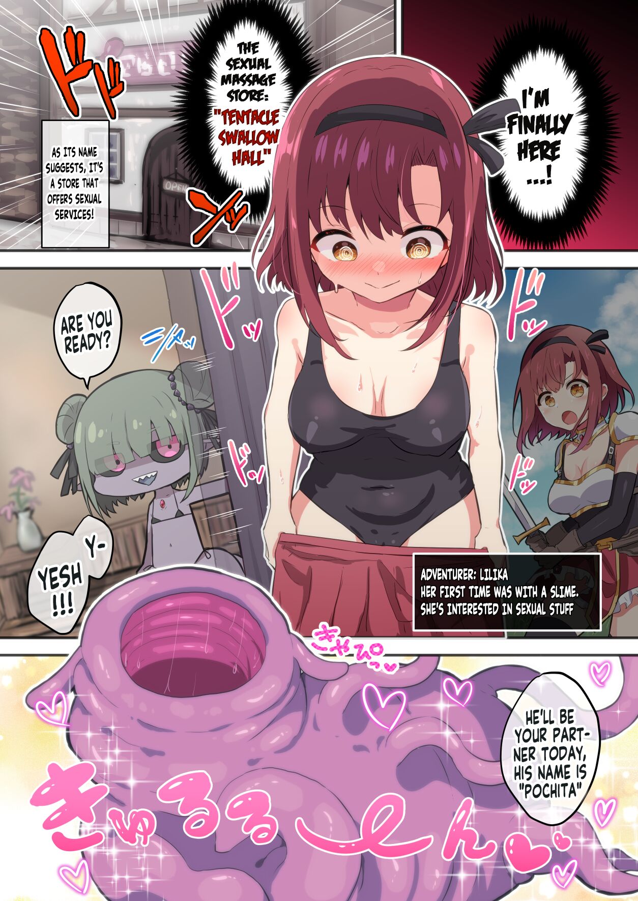 Marunomi Seikan Massage-ten "Shokushu Gokkundou" page 2 full