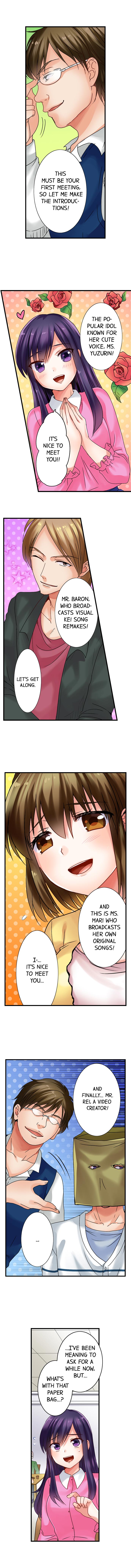 Gotta Fuck Your Way Out page 5 full