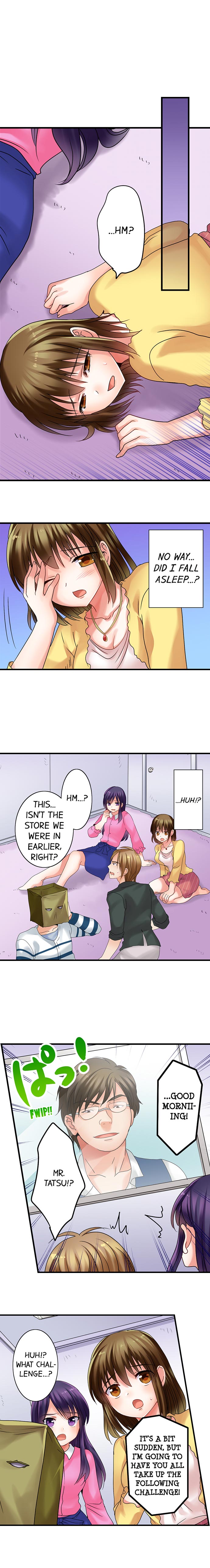 Gotta Fuck Your Way Out page 7 full