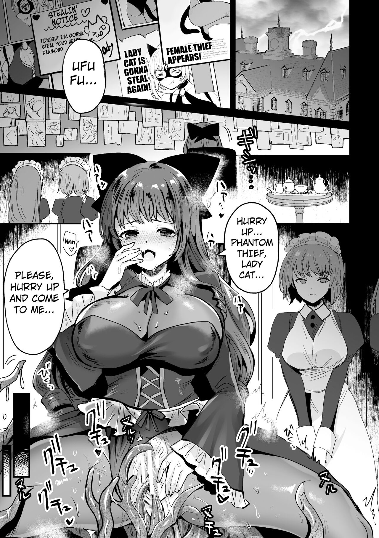 Kaitou Lady Cat ~Shokushukan to Onna Shujin no Inbou~ | Phantom Thief Lady Cat page 1 full