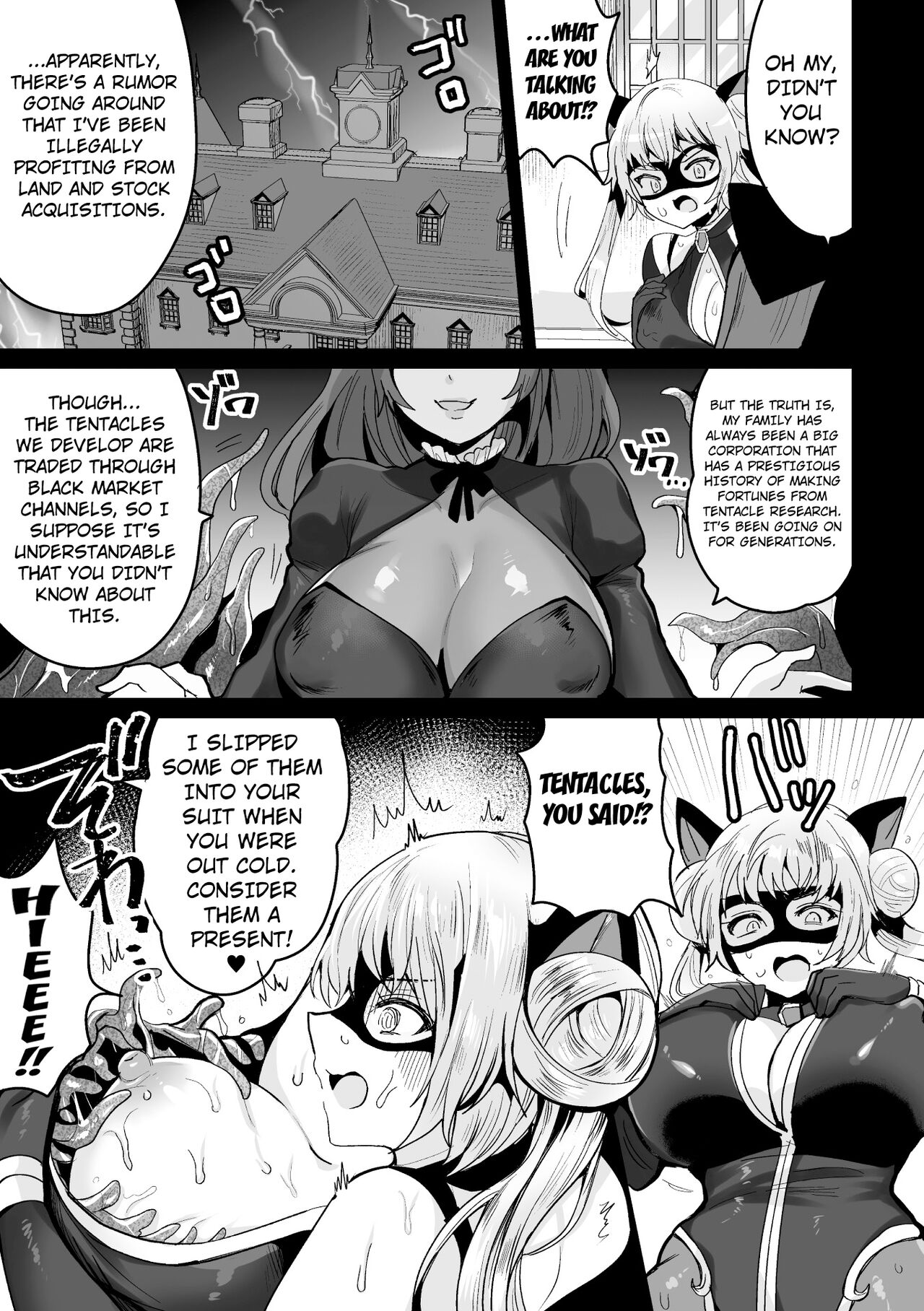 Kaitou Lady Cat ~Shokushukan to Onna Shujin no Inbou~ | Phantom Thief Lady Cat page 7 full