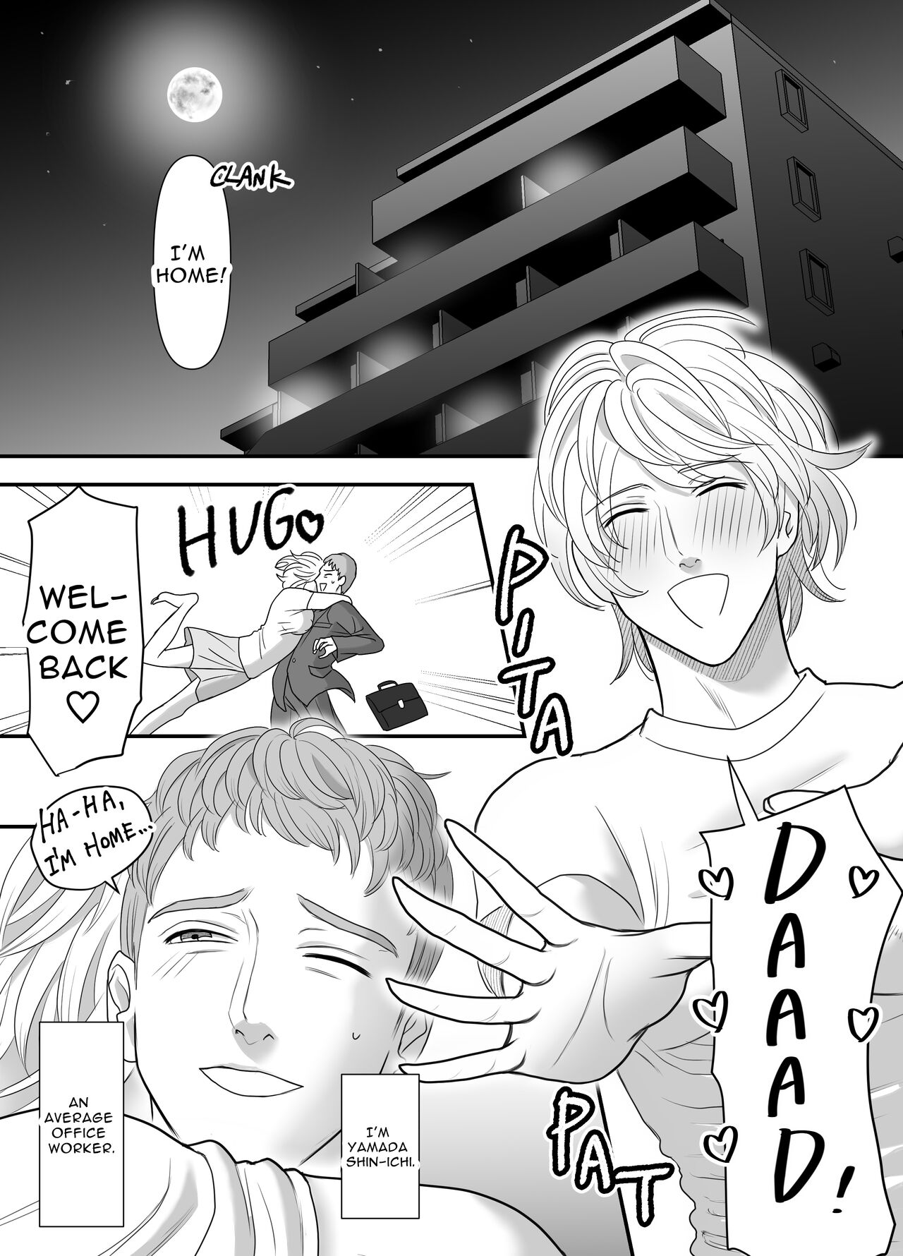 Chichioya no Koto ga Daisuki Sugiru Musuko to Issen o Koechau Ohanashi | A Story about Crossing the Line with a Son Who Loves his Dad page 2 full