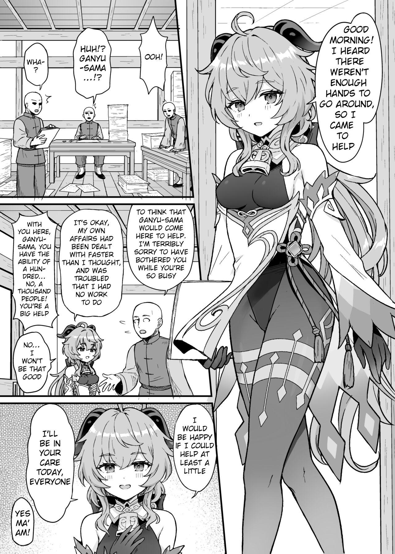 Ganyu-chan ga Shigoto to Seiyoku Shori o Otetsudai suru Hon. | A book where Ganyu-chan helps out with work and letting one out. page 2 full