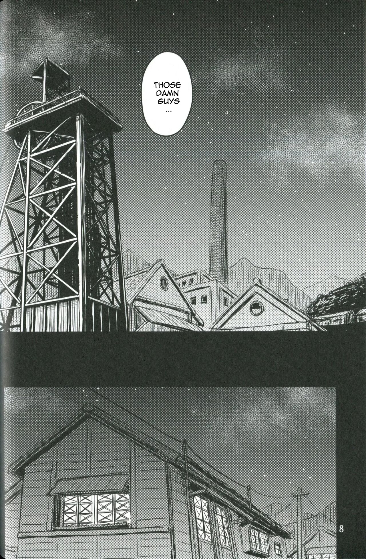 Naseba Naru | If We Do, It Will Born page 7 full