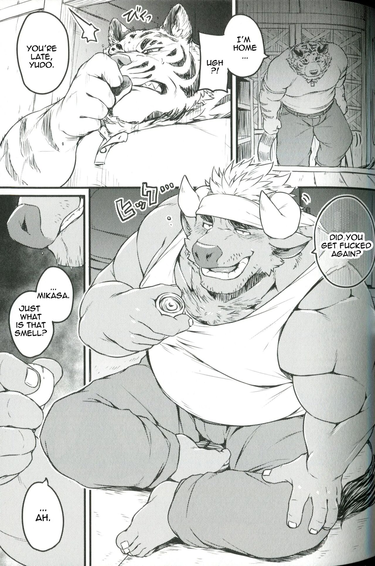 Naseba Naru | If We Do, It Will Born page 8 full